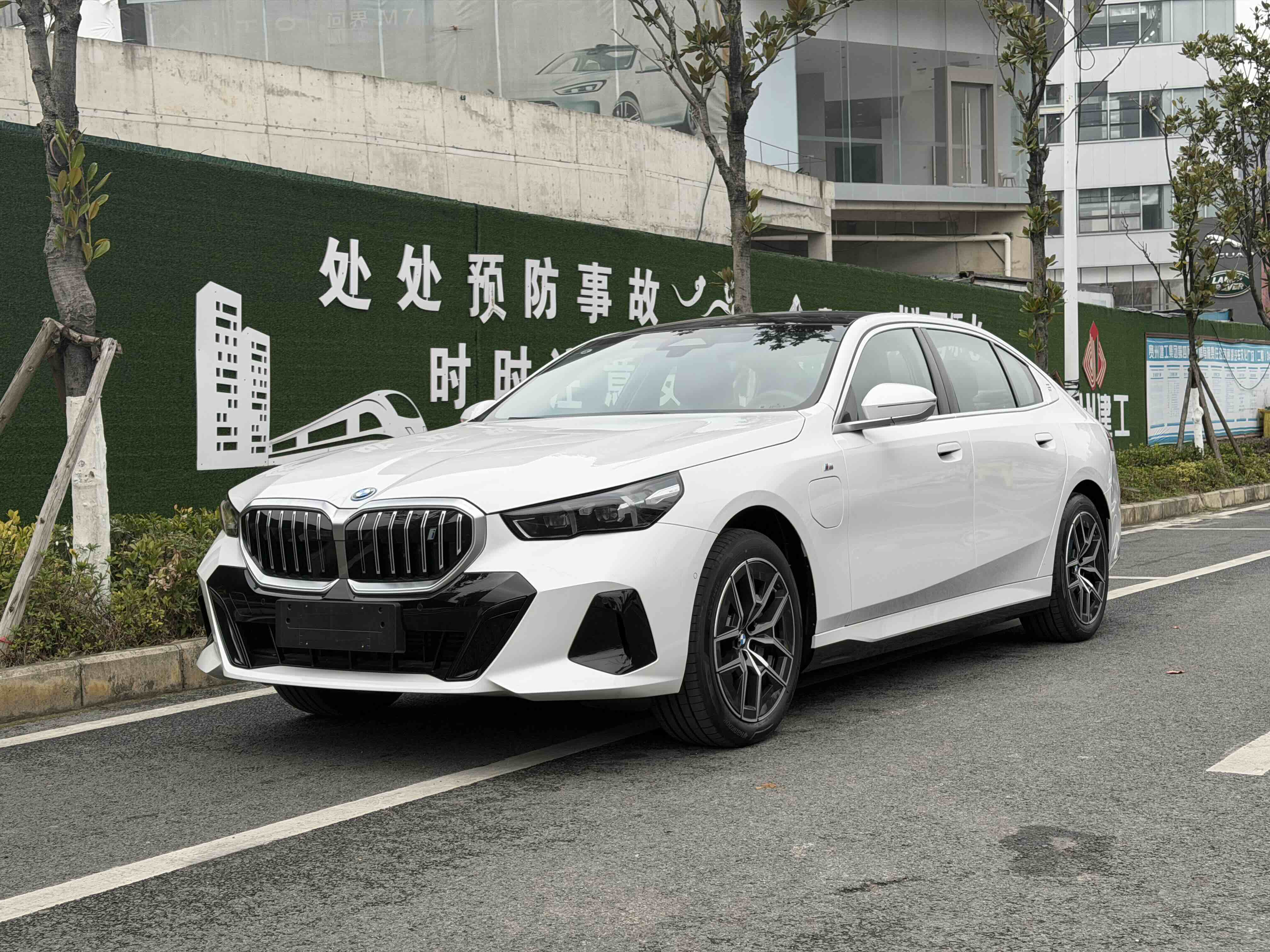 BMW i5 2026 BMW i5 2026 car image