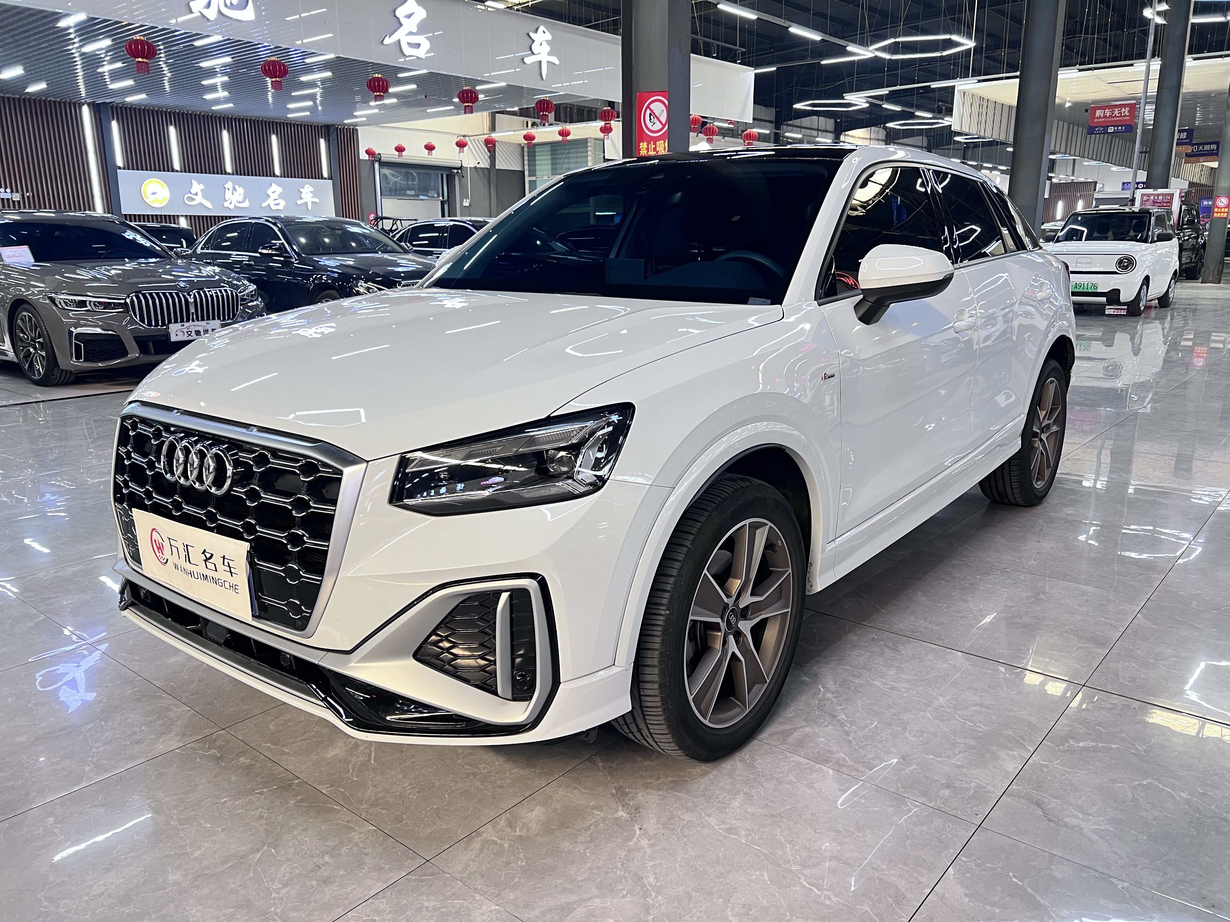 Q2L 2024 car image 