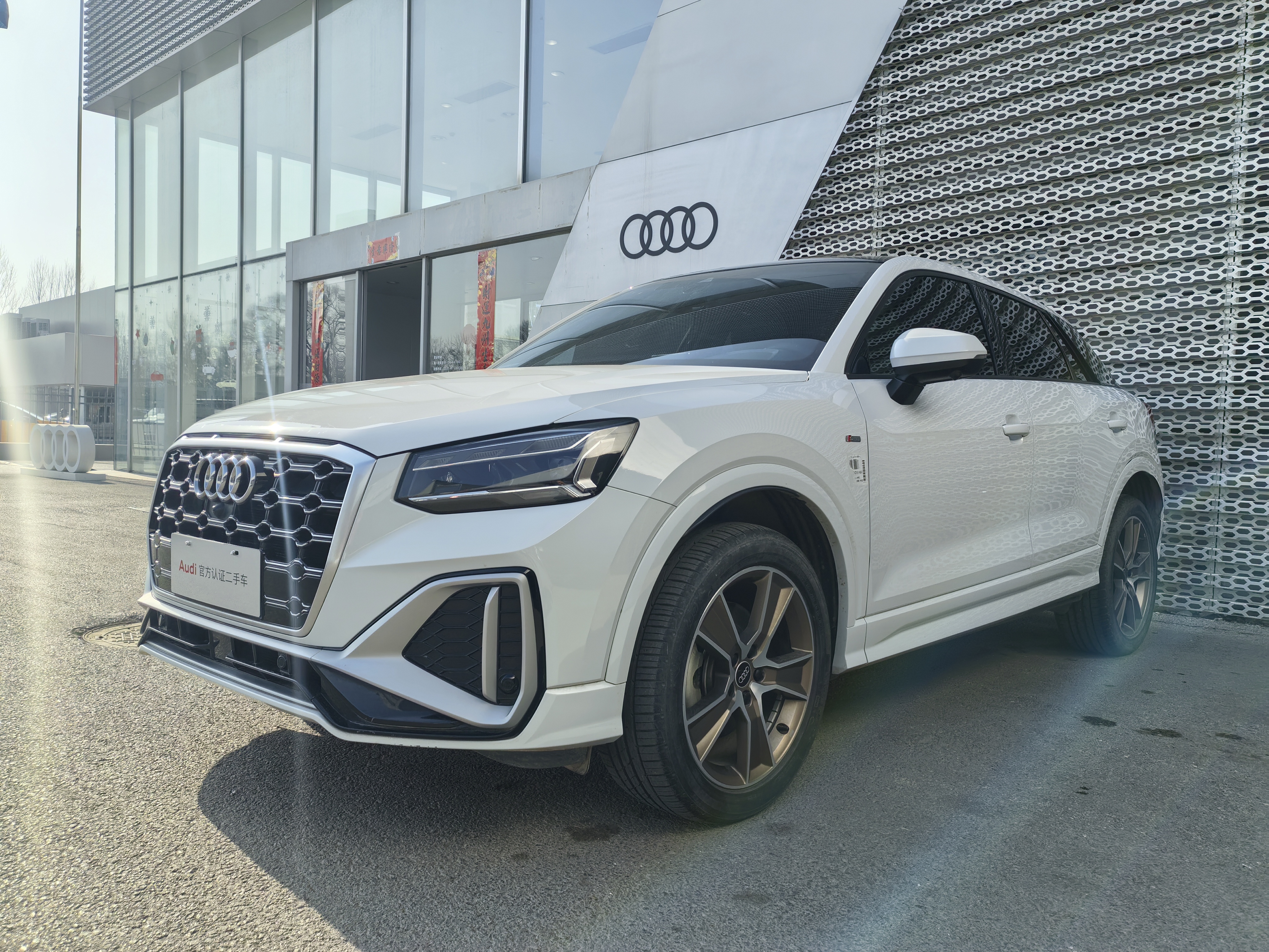 Q2L 2024 Q2L 2024 car image