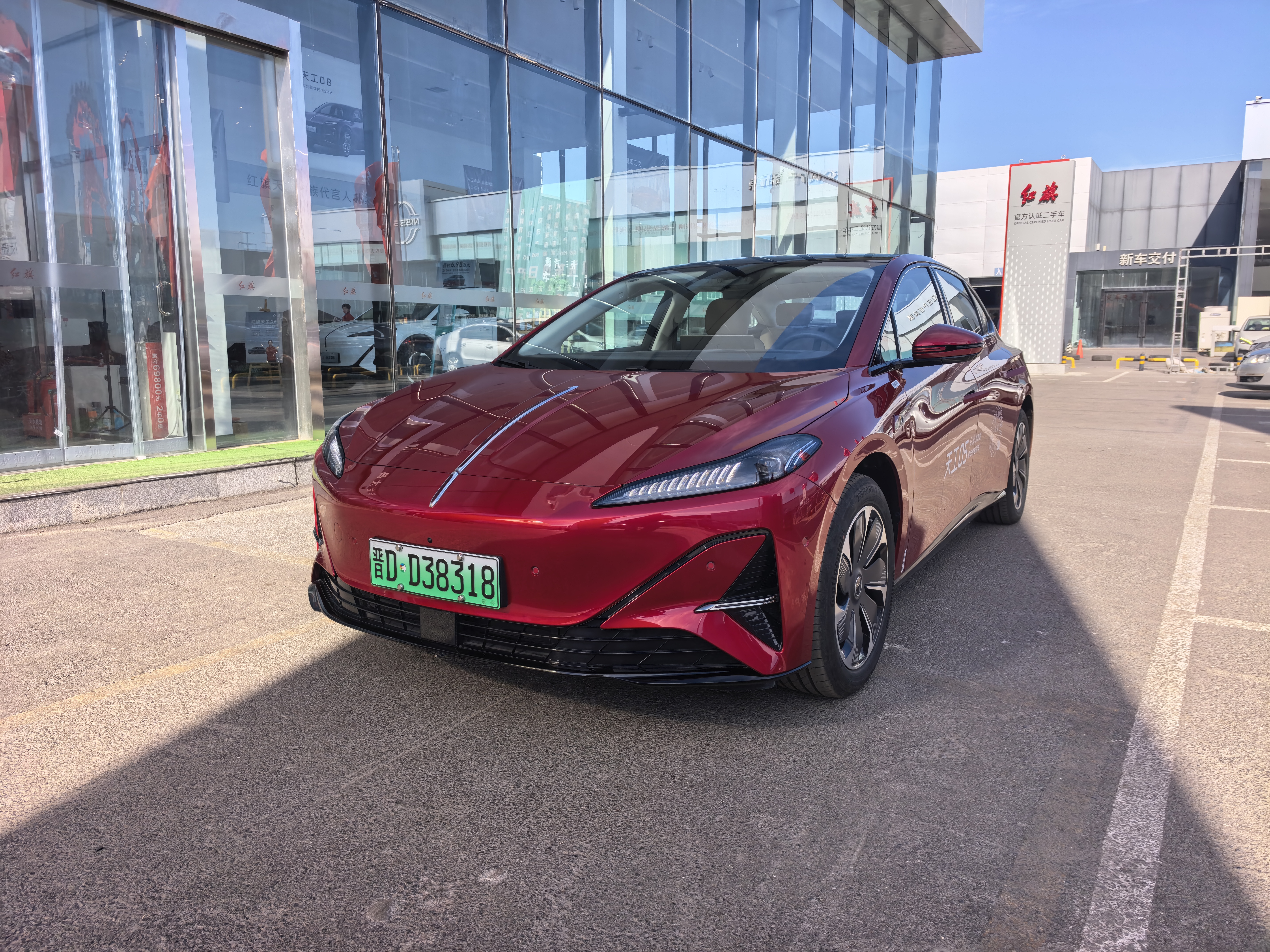 HongQi 2025 car image 