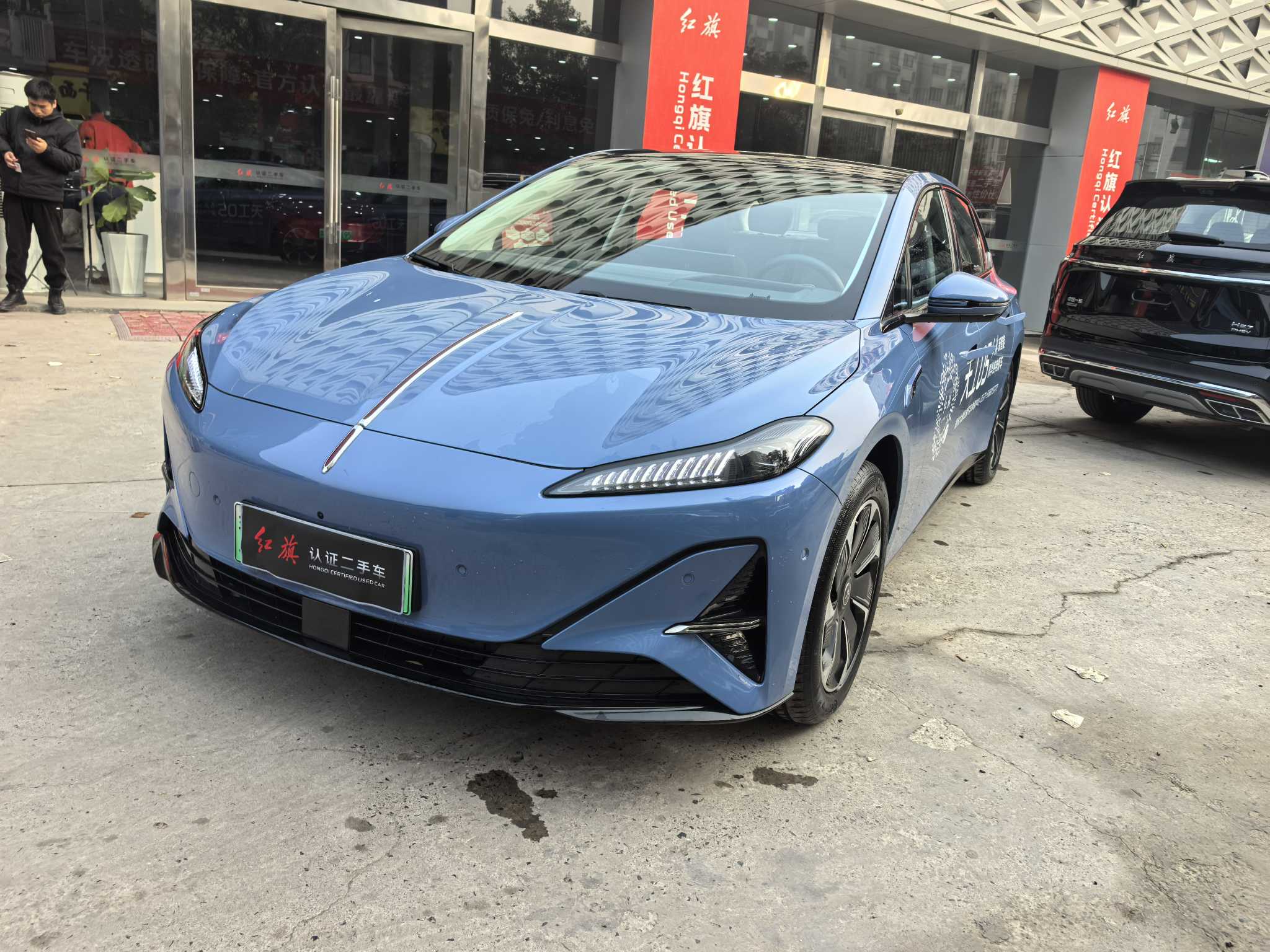 HongQi TianGong 05 2025 car image 