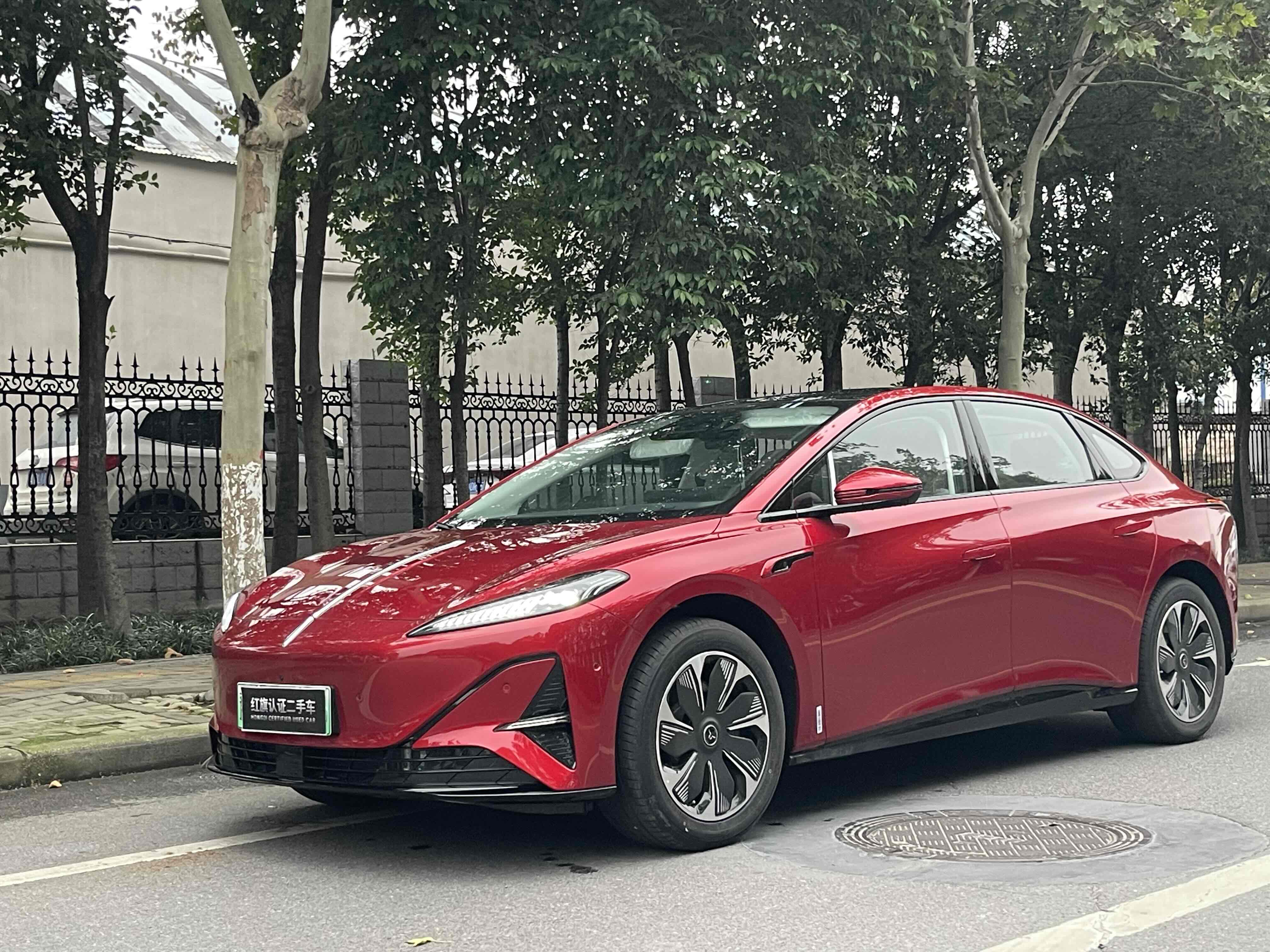 HongQi TianGong 05 2025 car image 