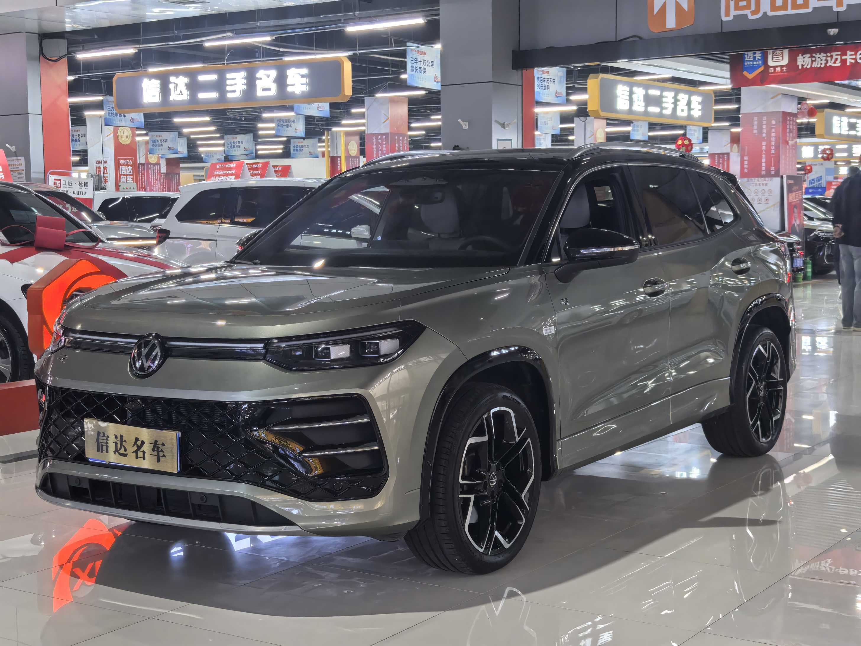 Volkswagen Tayron 2025 imagem de carro 