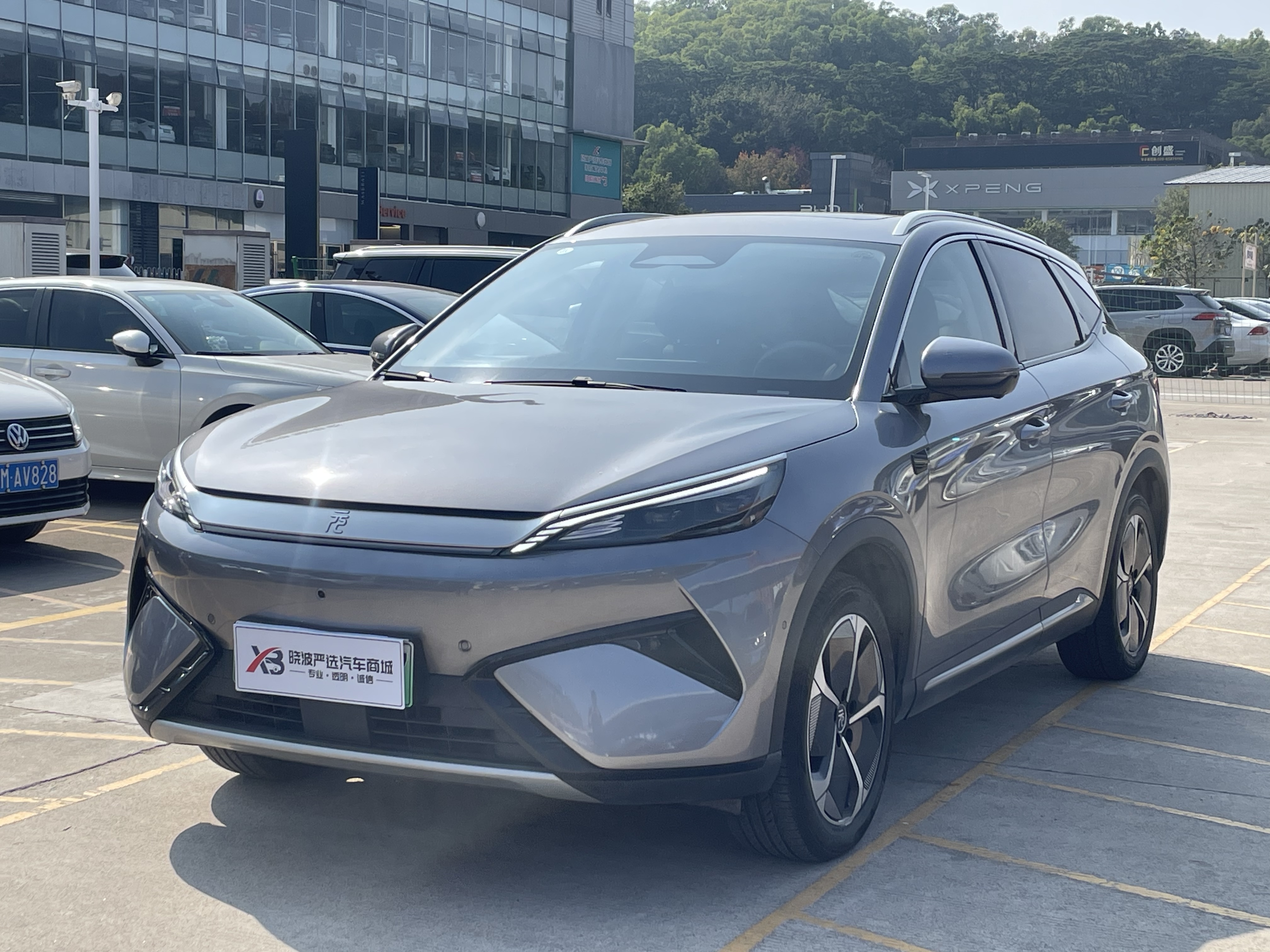 BYD Yuan Plus 2025 car image 