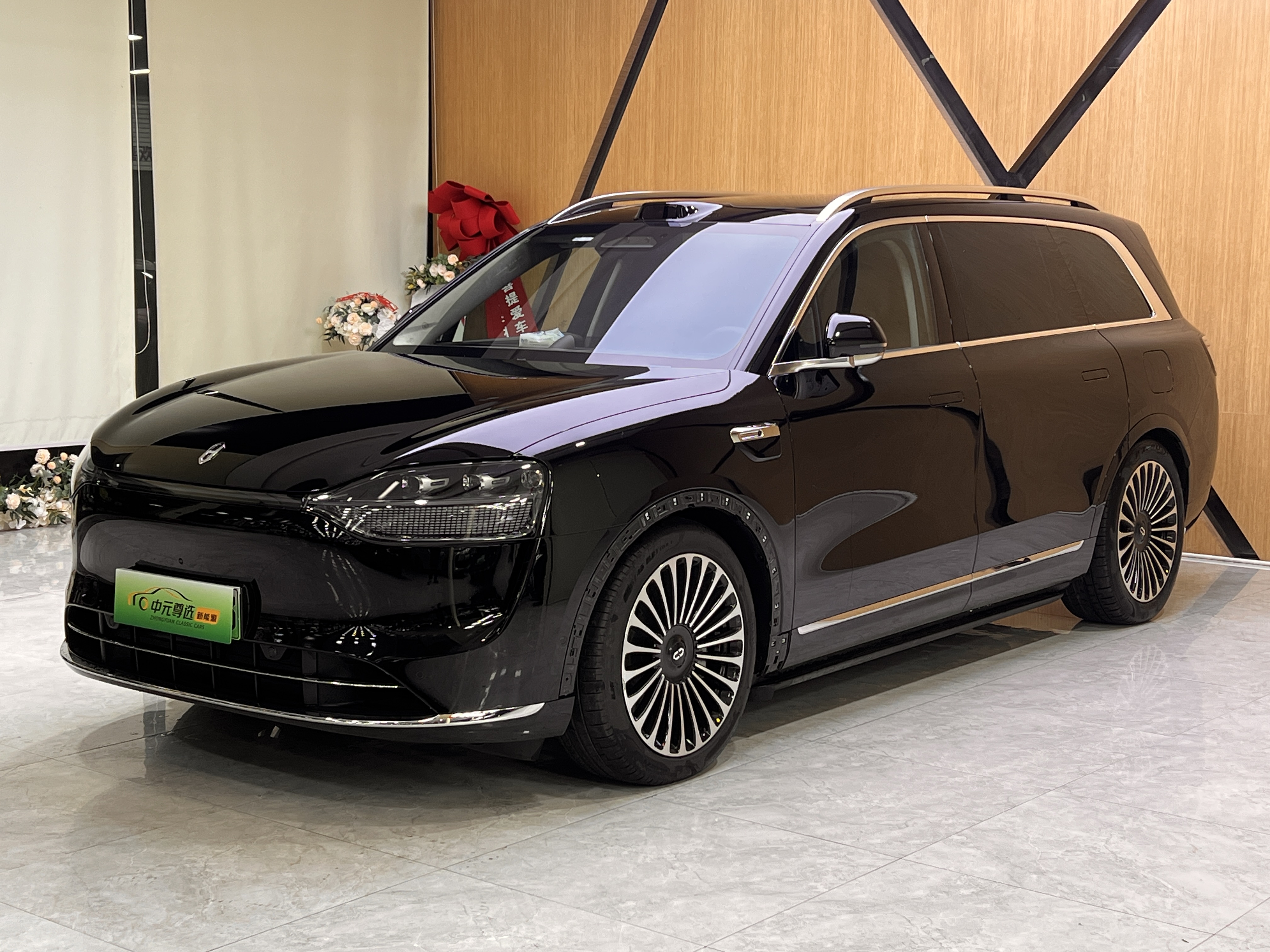 2025 car image 