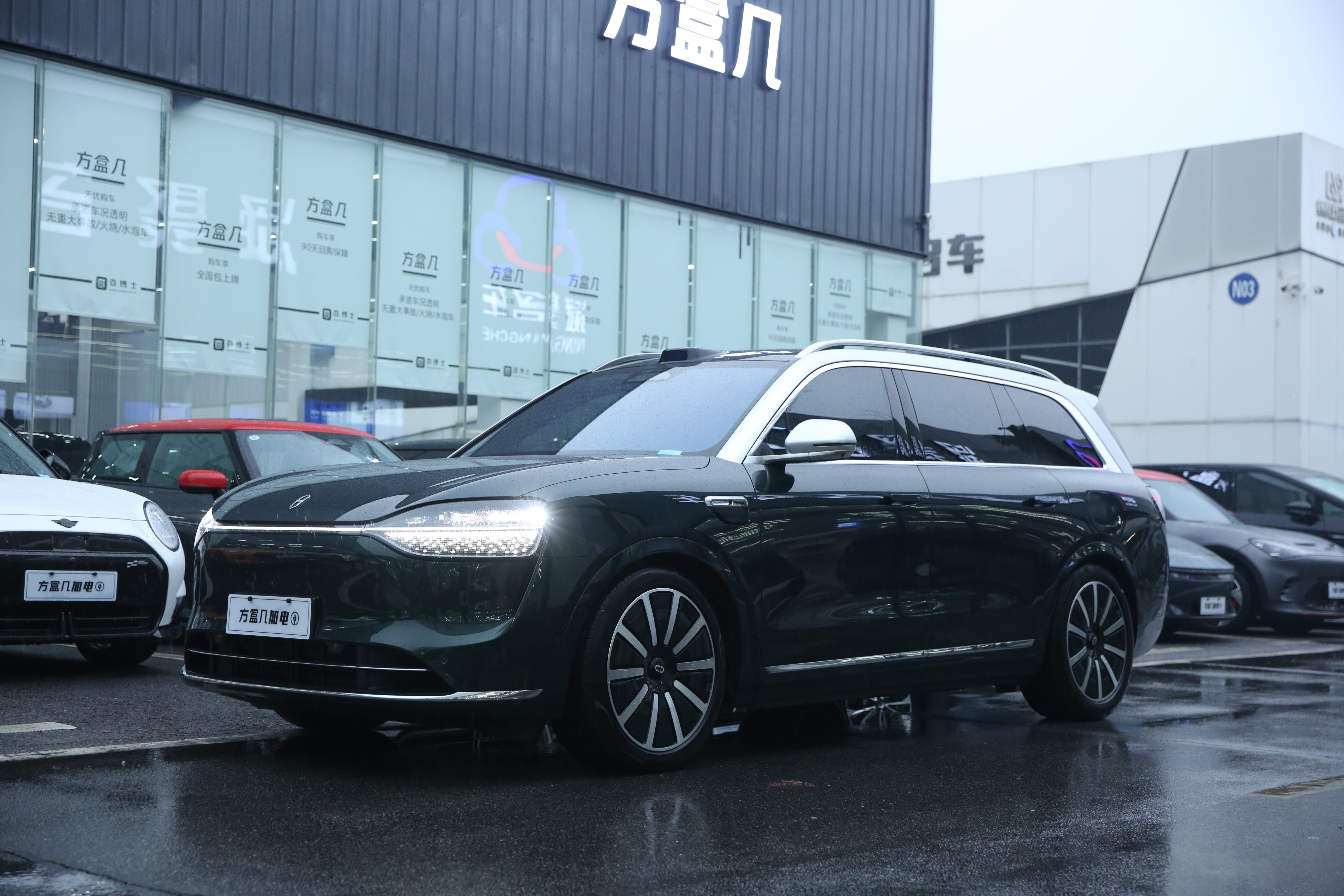 2025 2025 car image