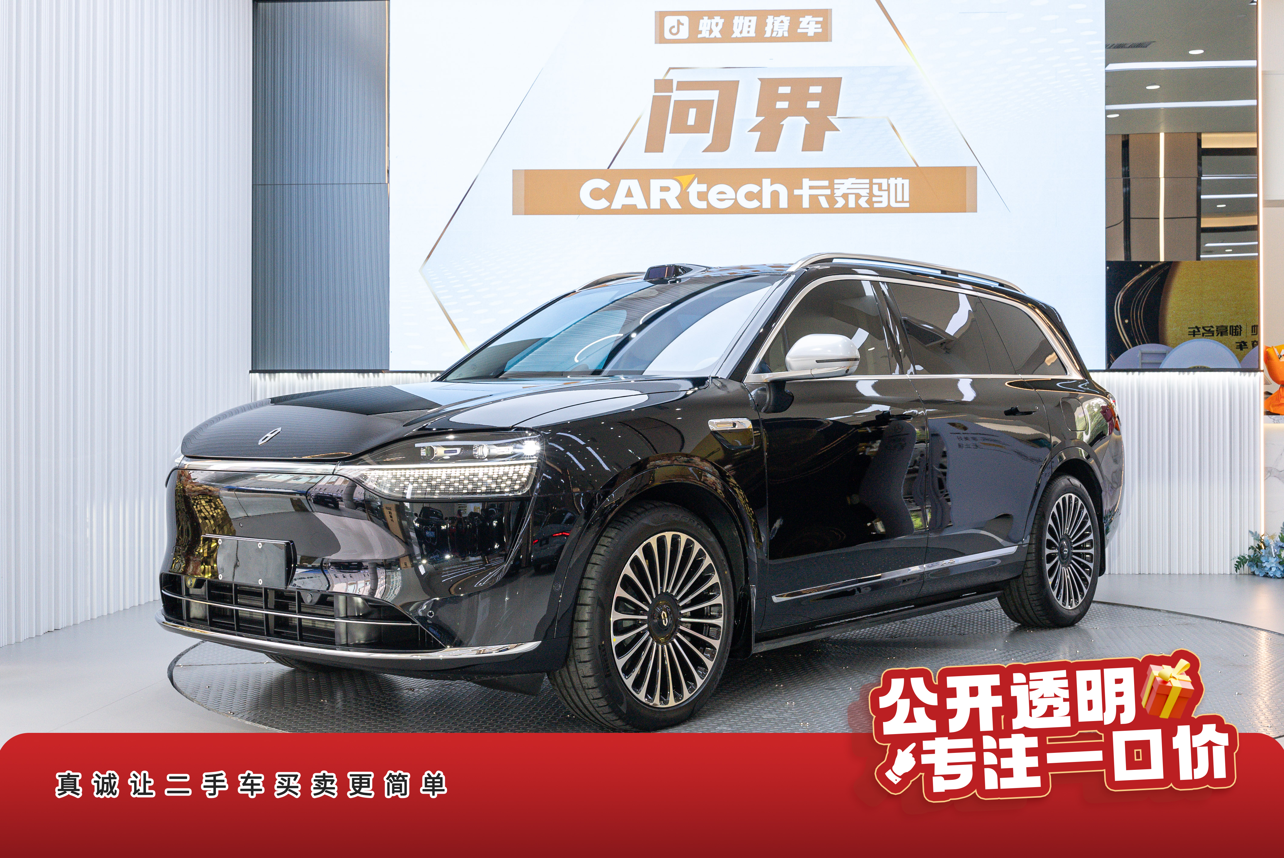 2025 2025 car image