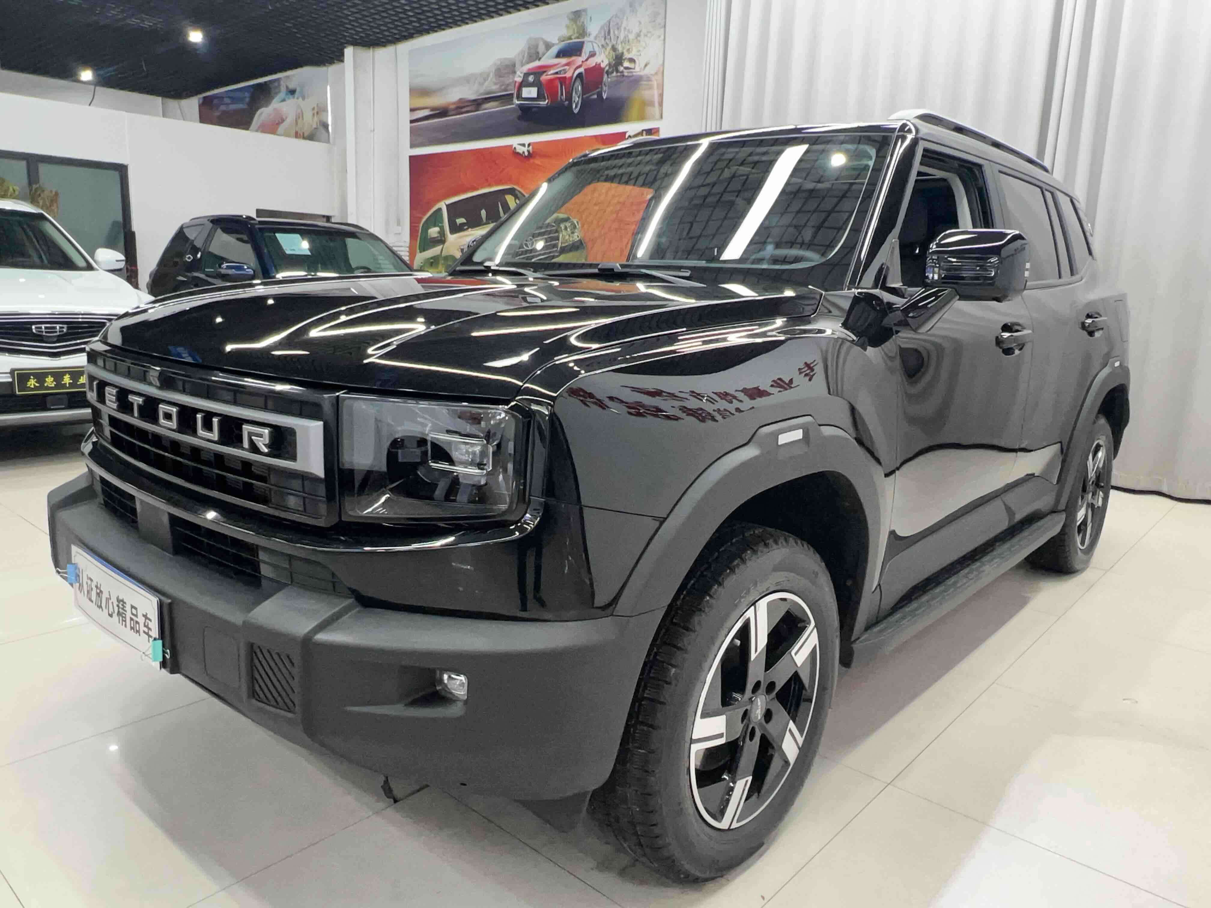 Jetour Freeman 2025 car image 