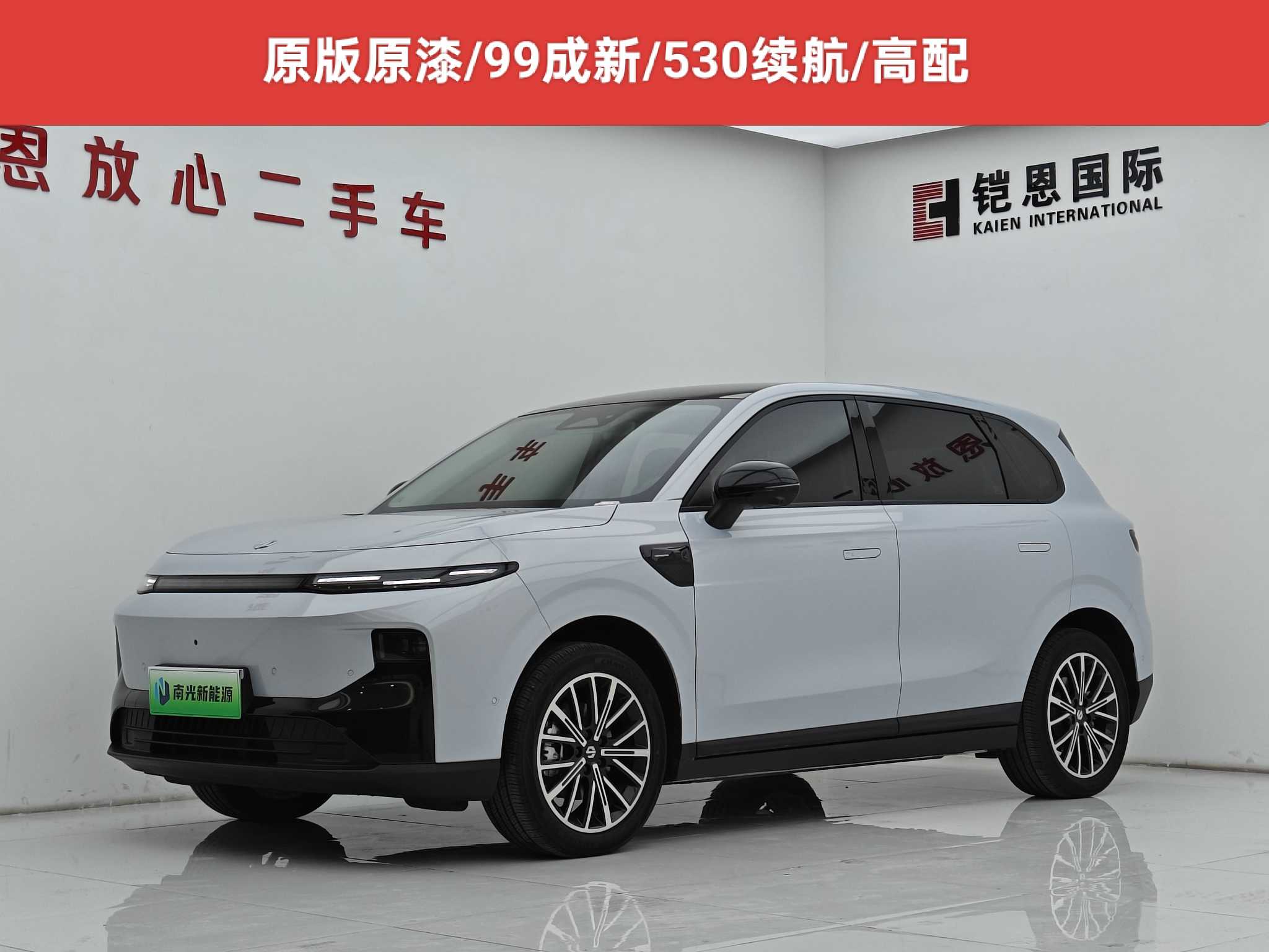 Leapmotor B10 2025 汽车图片 