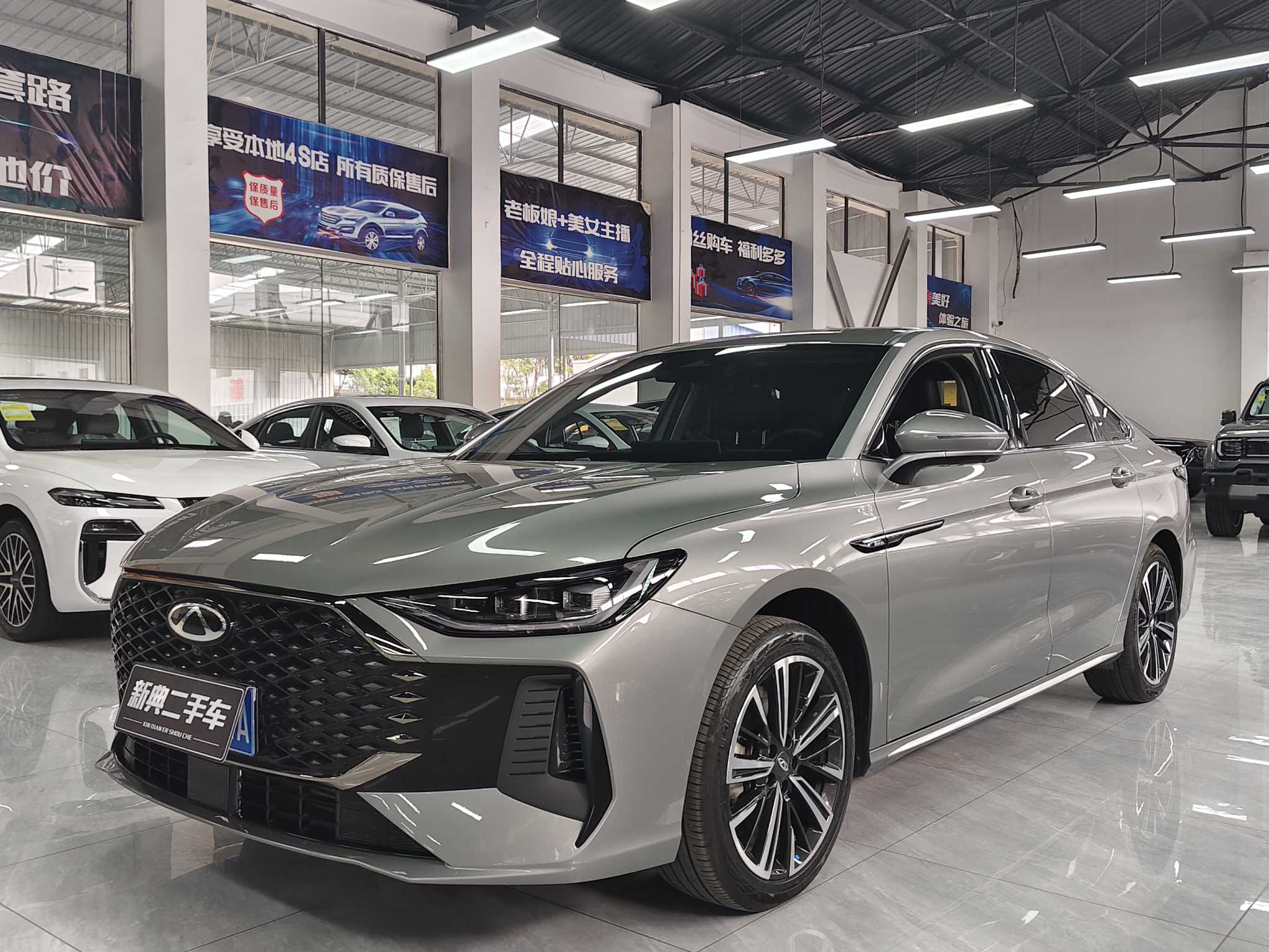 Chery Arrizo 8 2025 car image 
