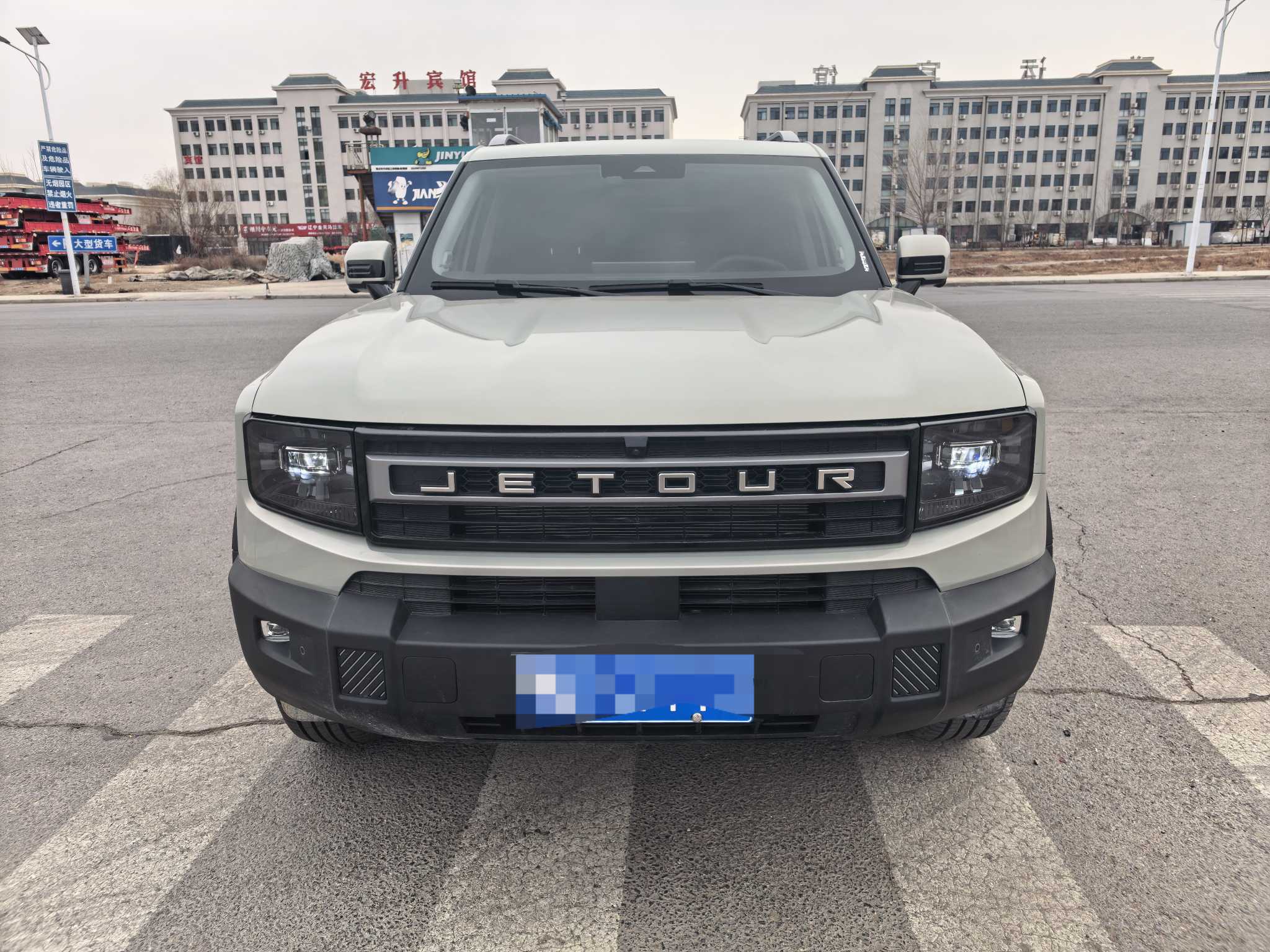 Jetour Freeman 2025 car image 