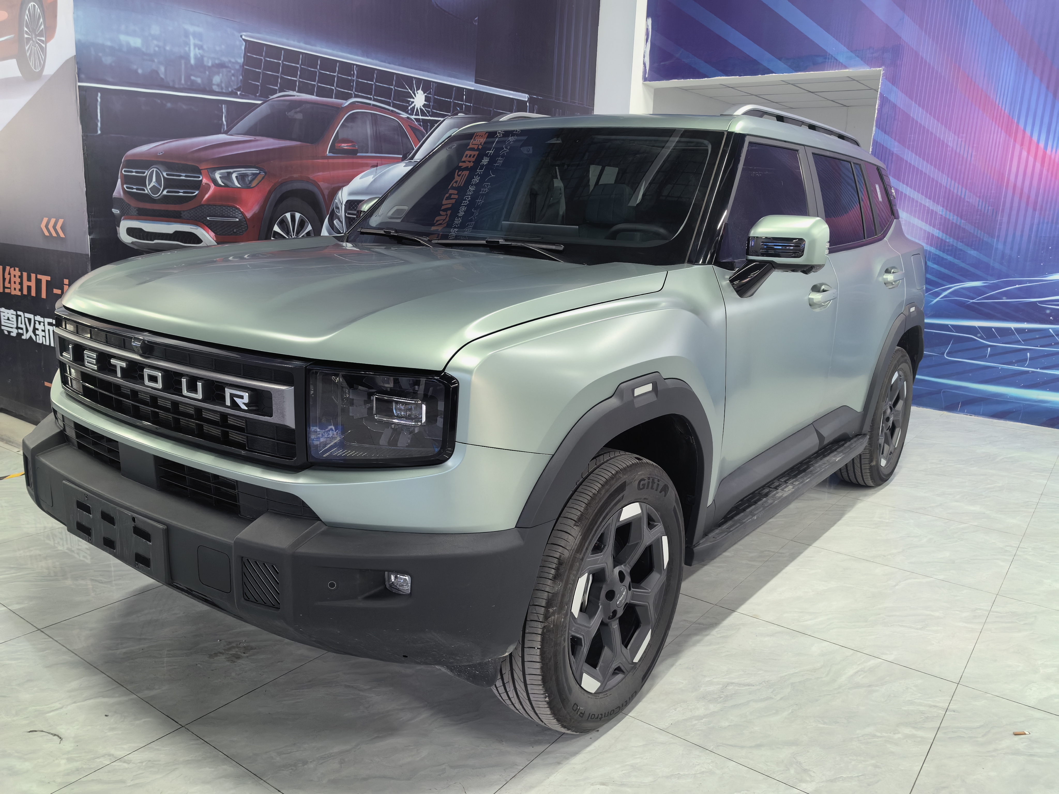 Jetour Freeman 2025 car image 