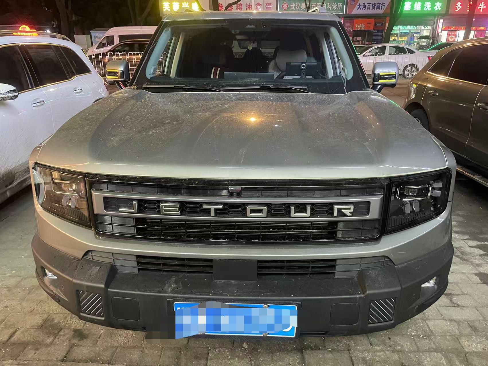 Jetour Freeman 2025 car image 