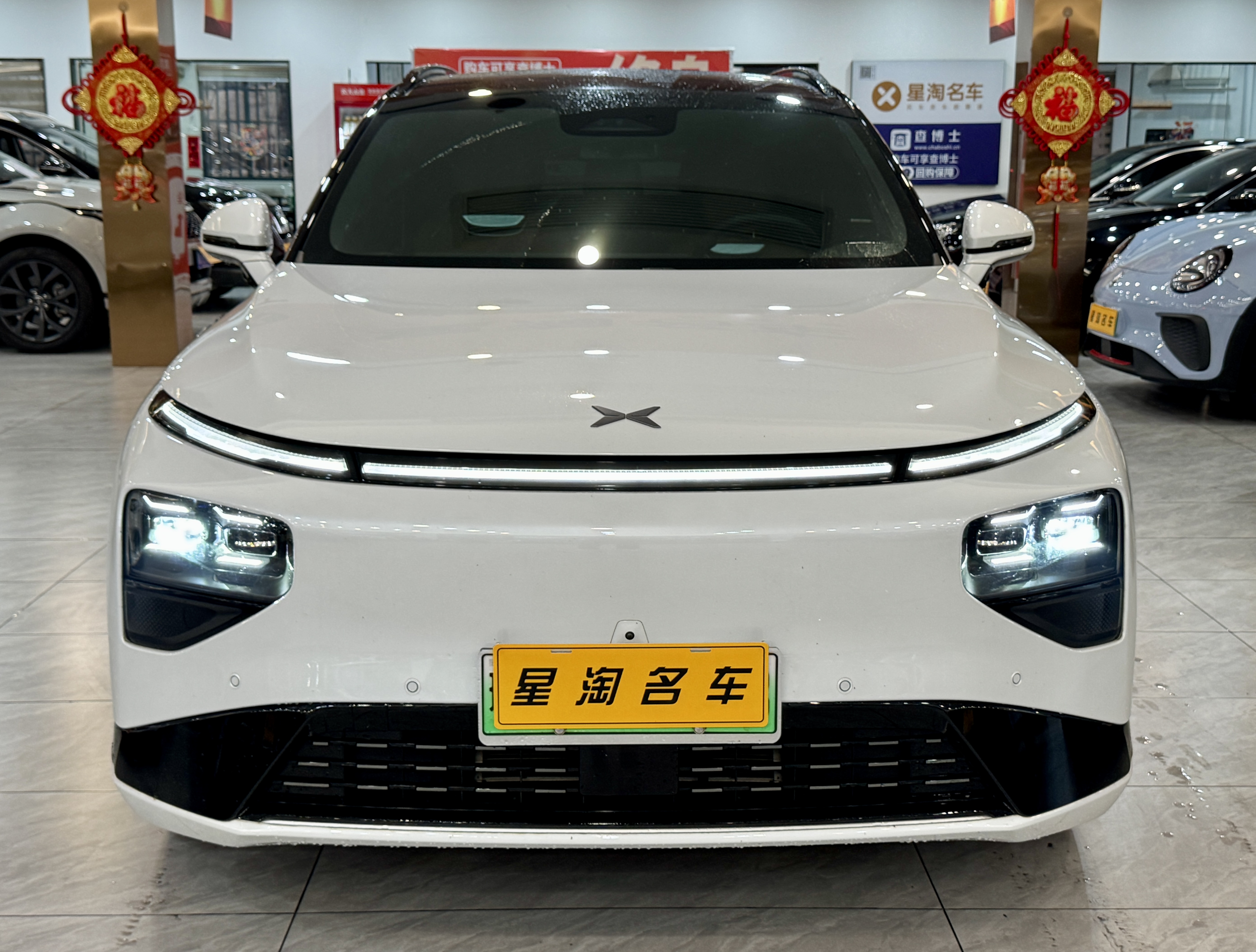 Xpeng G9 2025 car image 