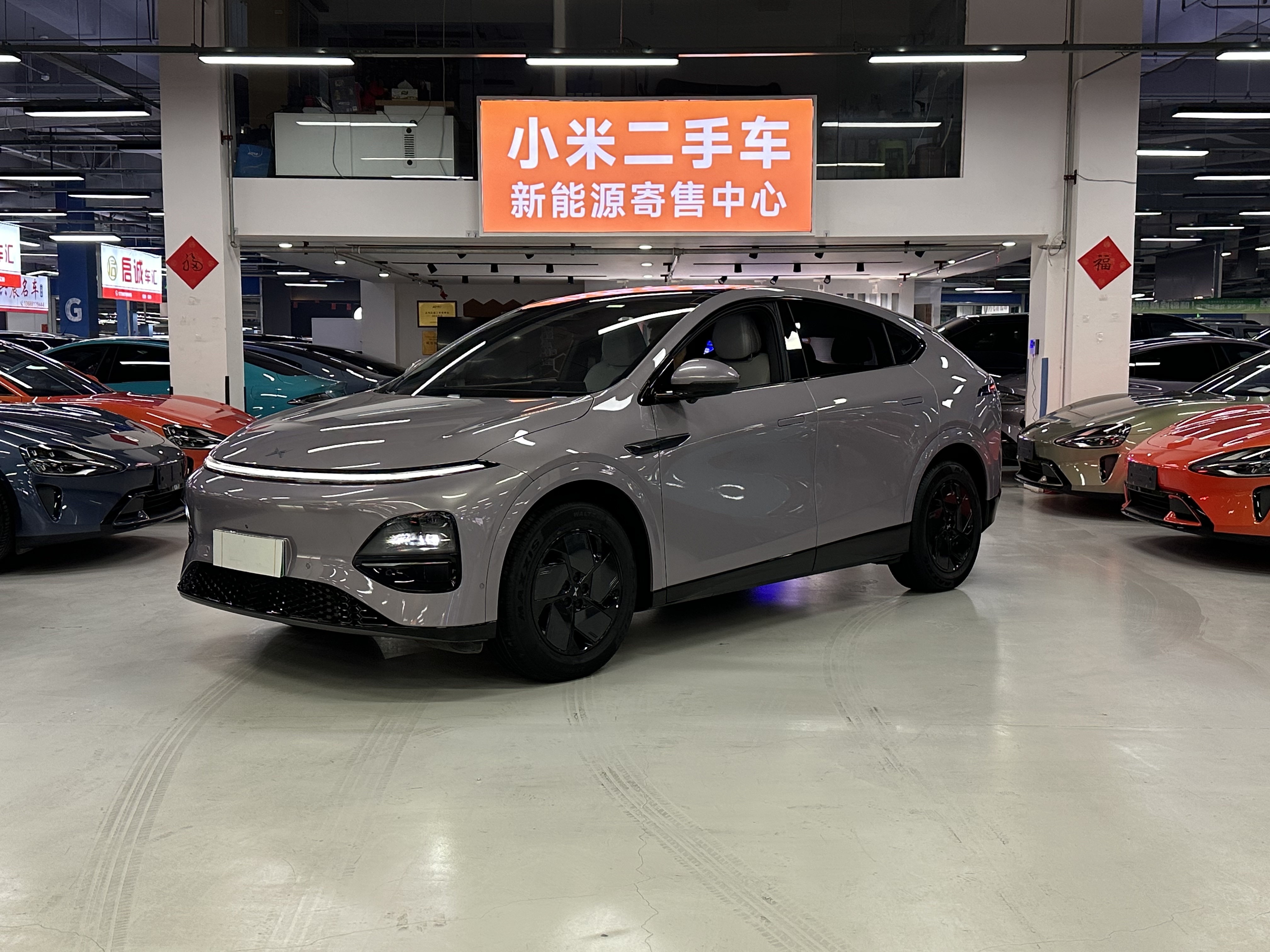 Xpeng G6 2025 汽车图片 