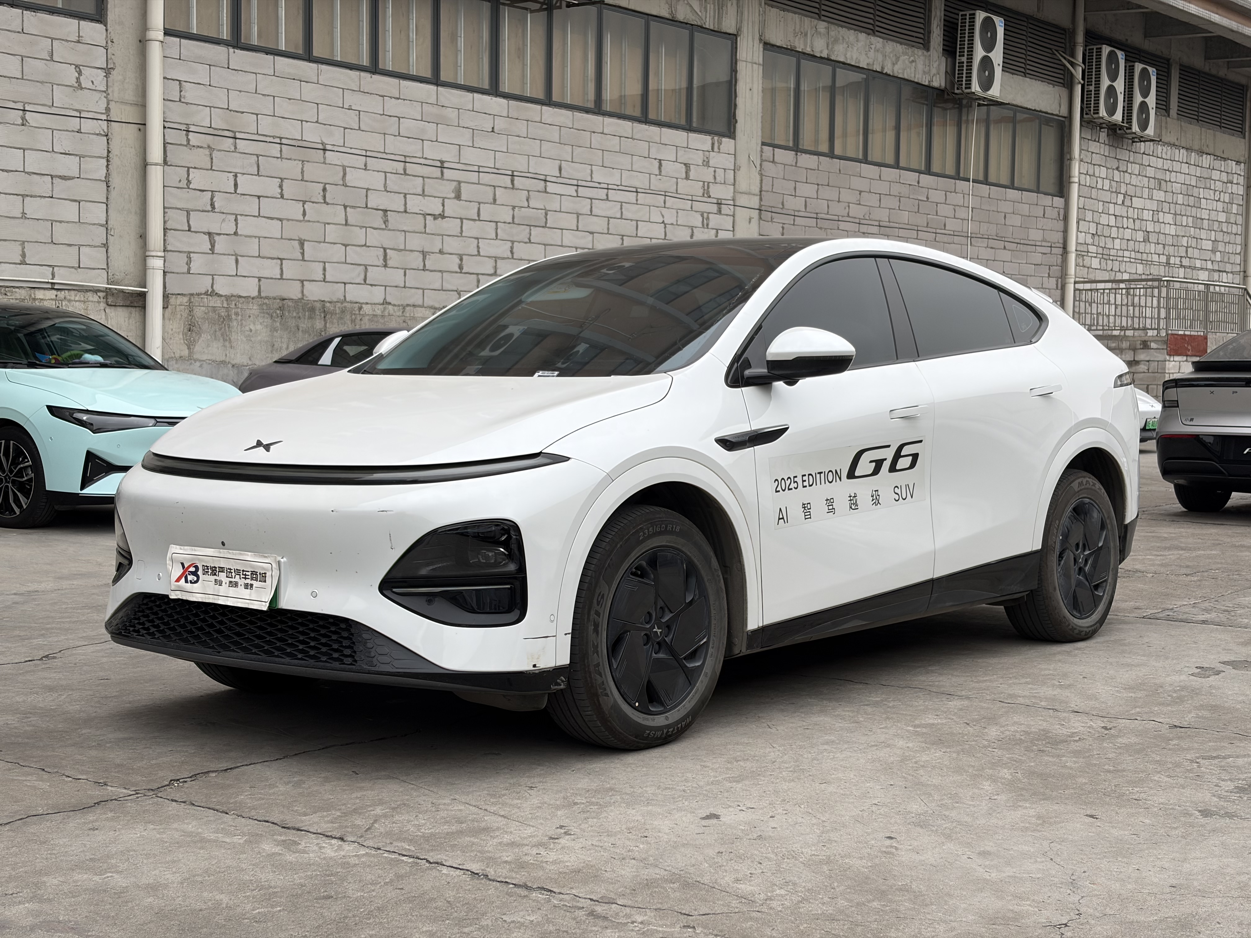 Xpeng G6 2025 汽车图片 