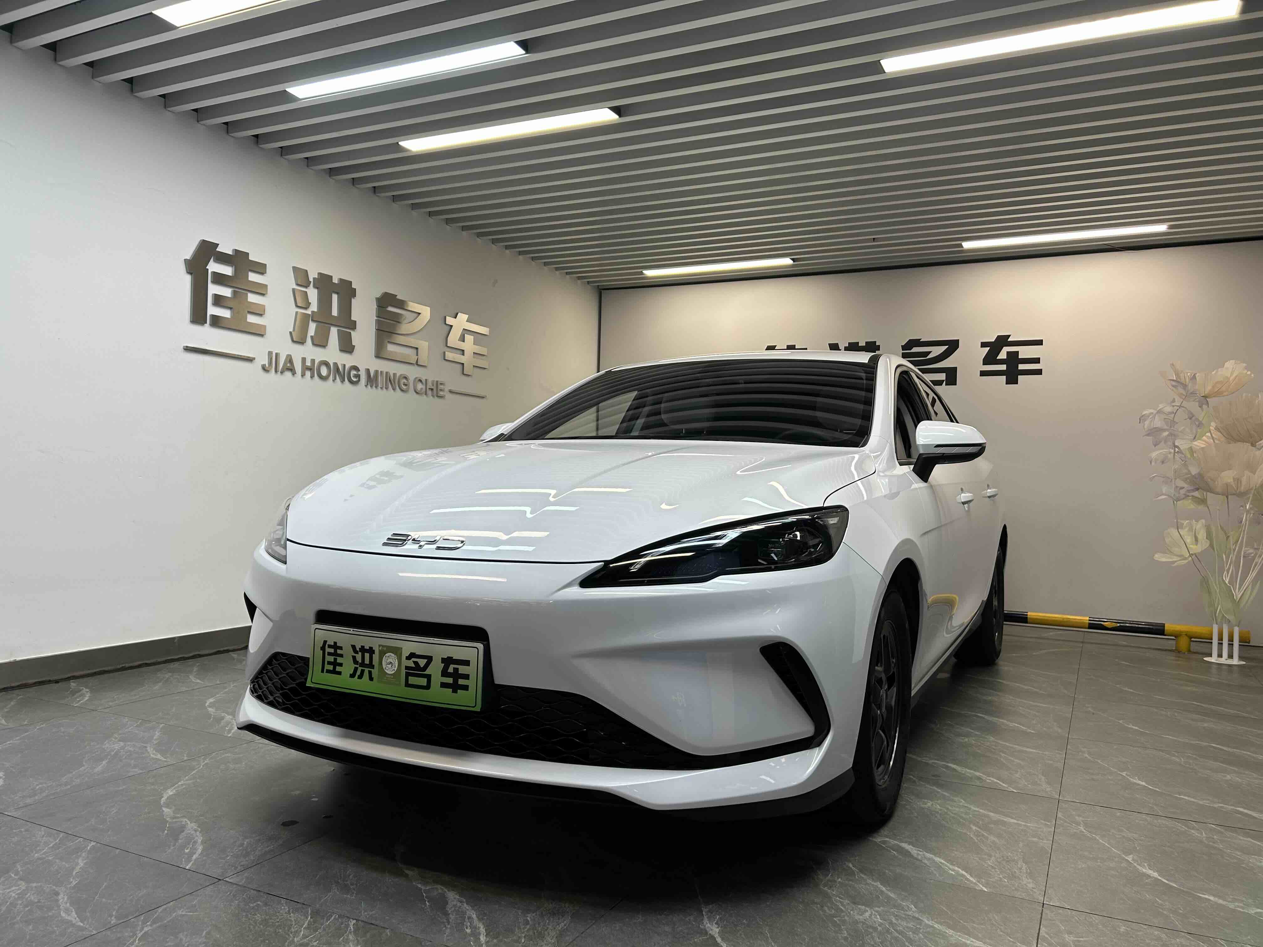 BYD Seal 05 DM-i 2025 BYD Seal 05 DM-i 2025 car image
