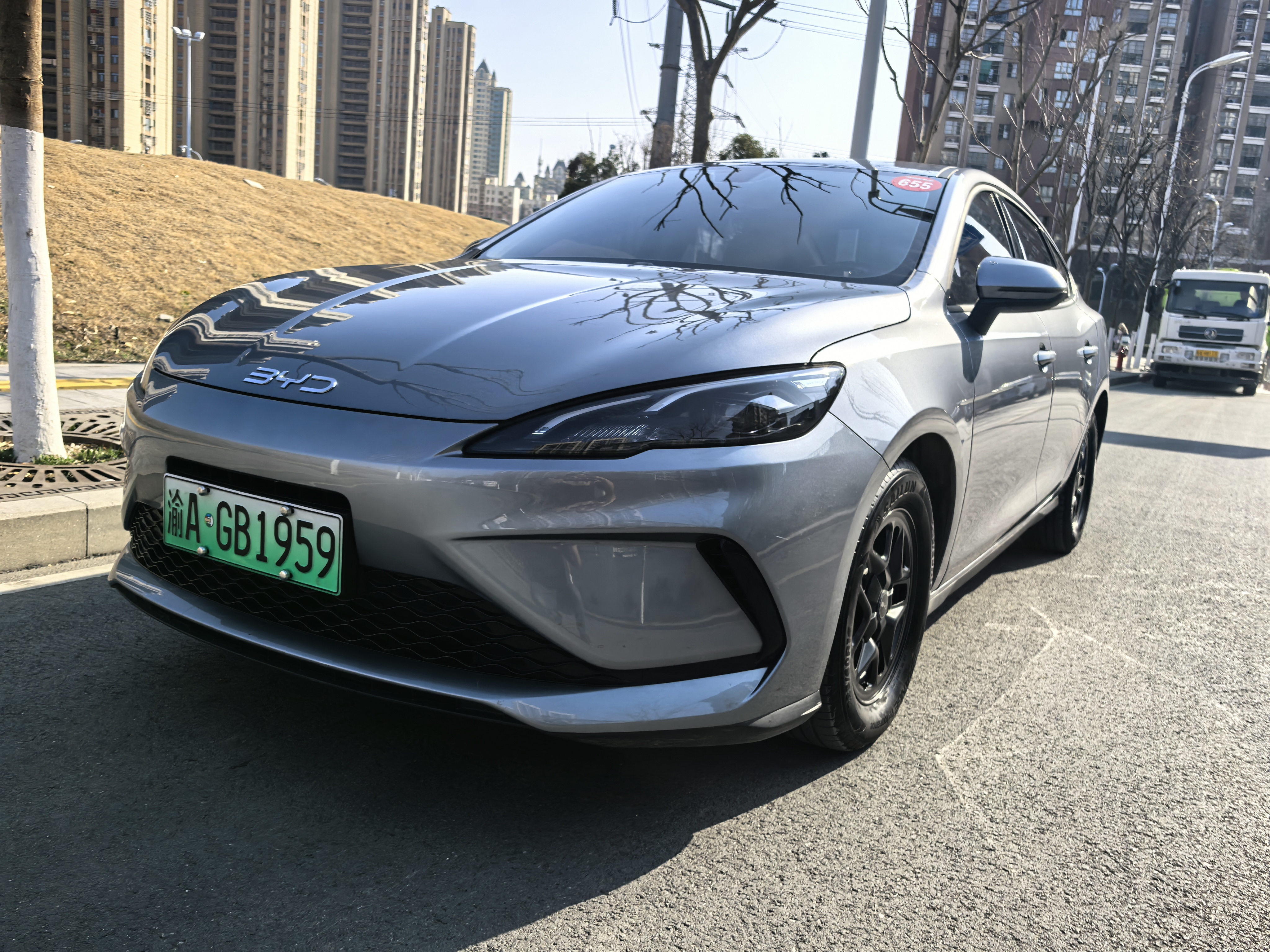 BYD Seal 05 DM-i 2025 car image 