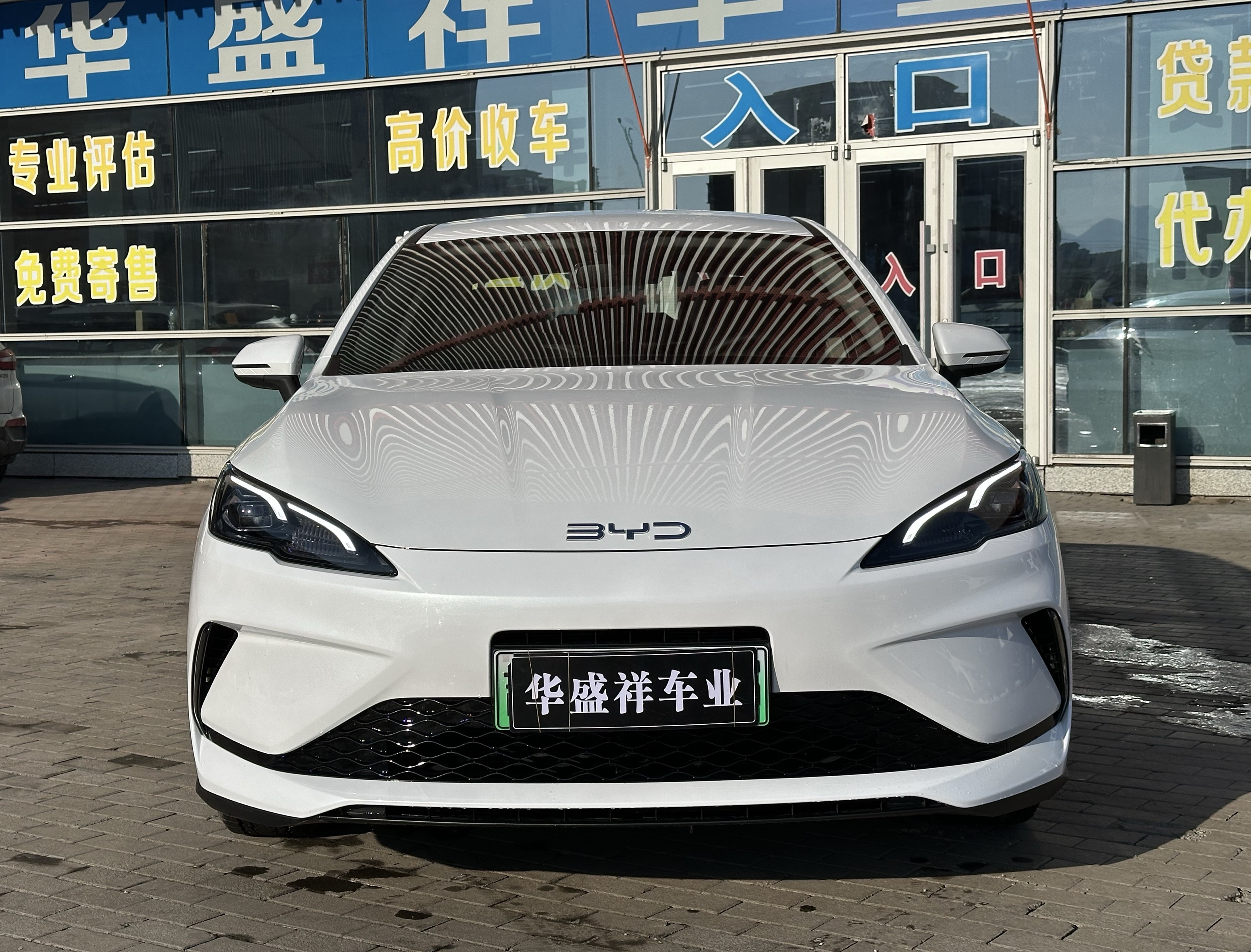 BYD Seal 05 DM-i 2025 BYD Seal 05 DM-i 2025 car image