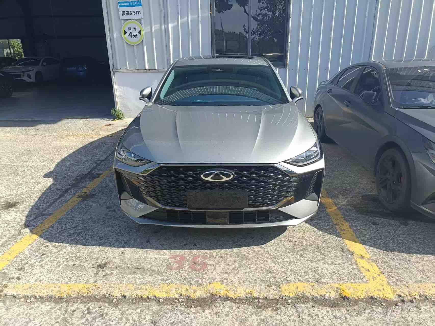 Chery Arrizo 8 Pro 2025 car image 