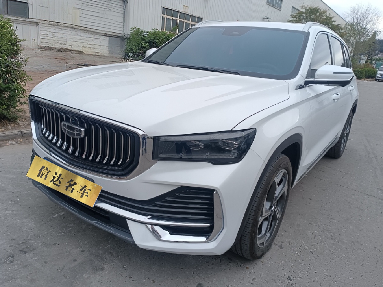 GEELY Monjaro 2025 immagine di auto 