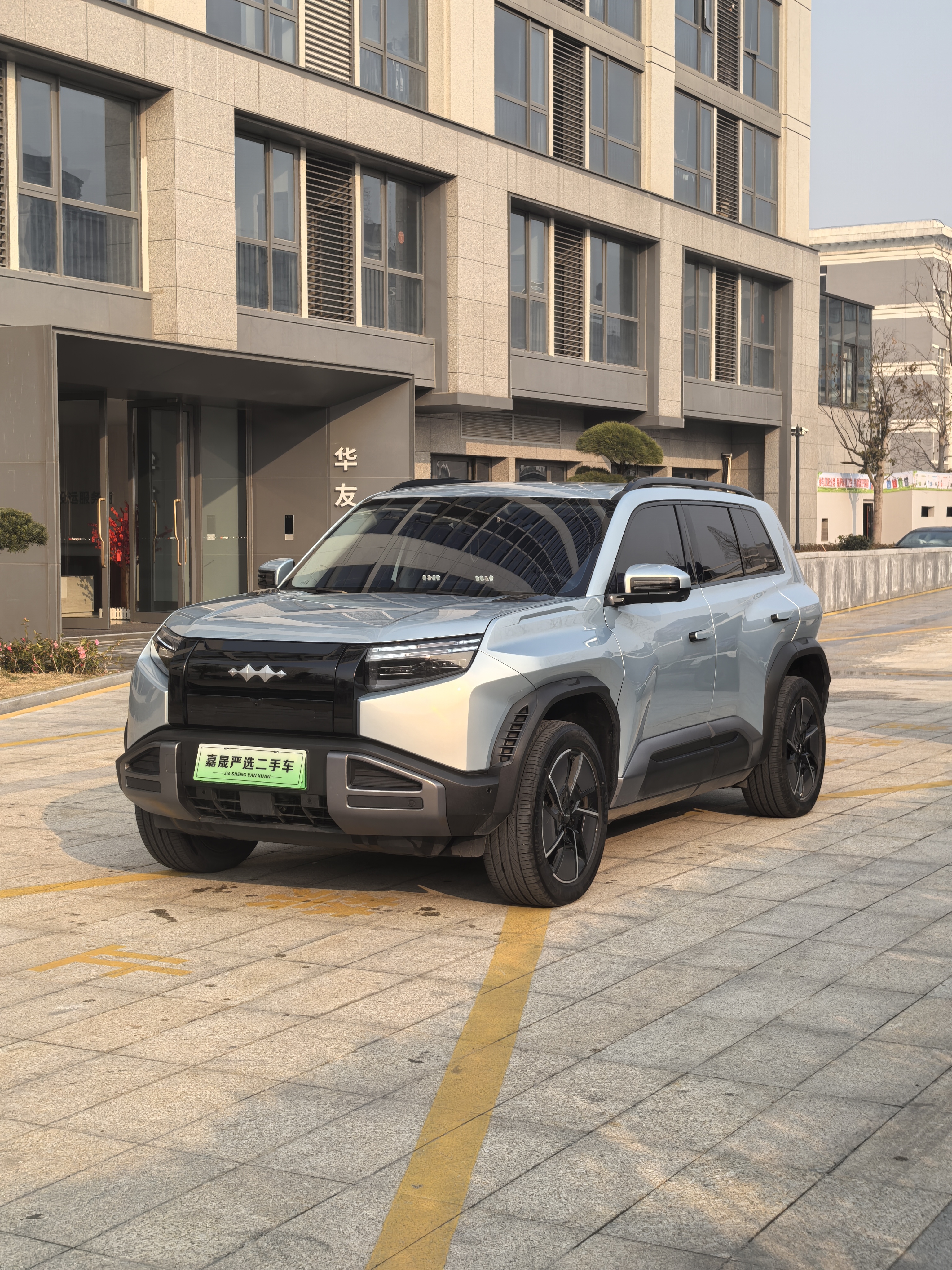 FangChengBao Tiger 3 2025 car image 