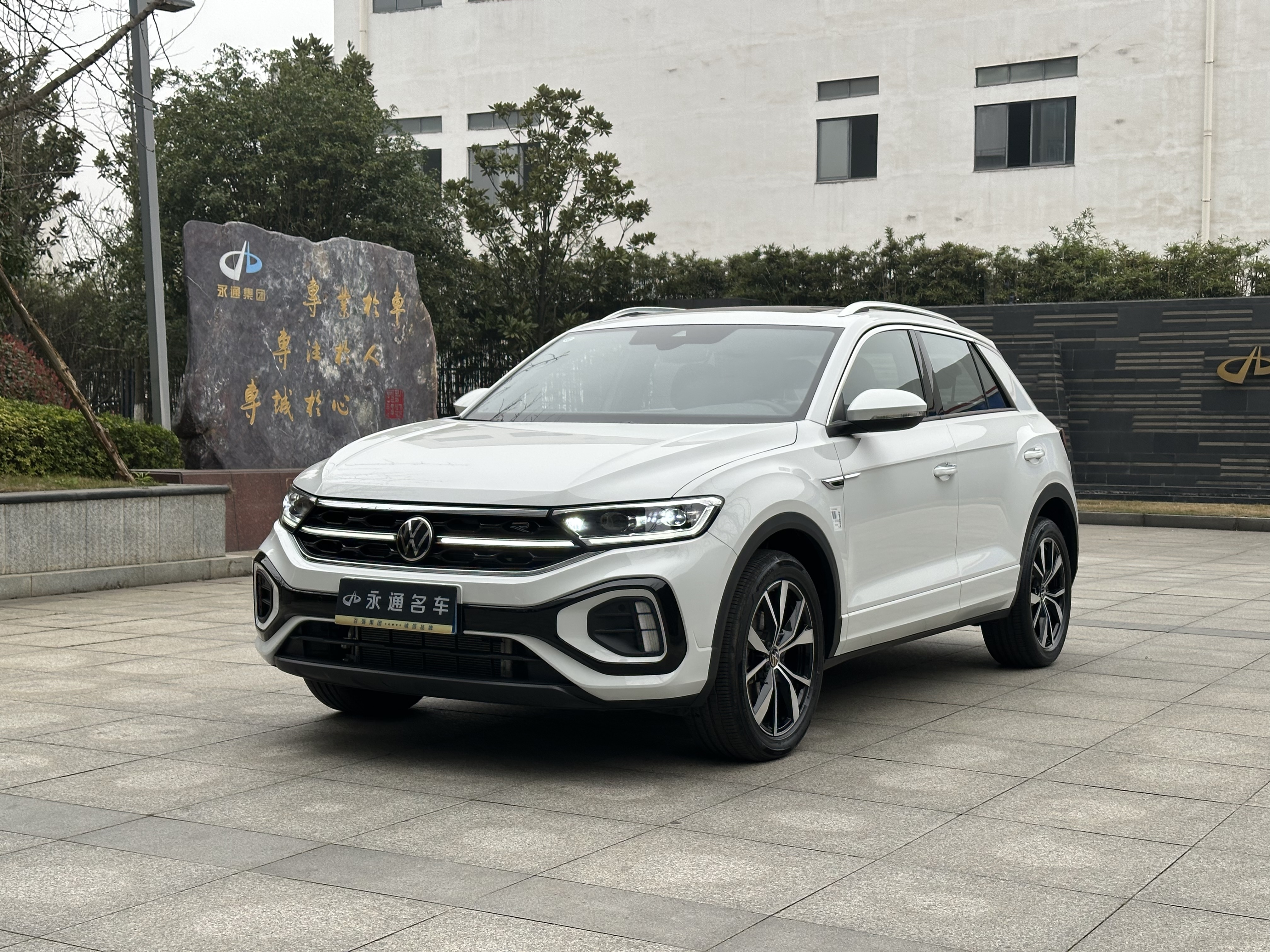 Volkswagen T-Roc 2025 汽车图片 