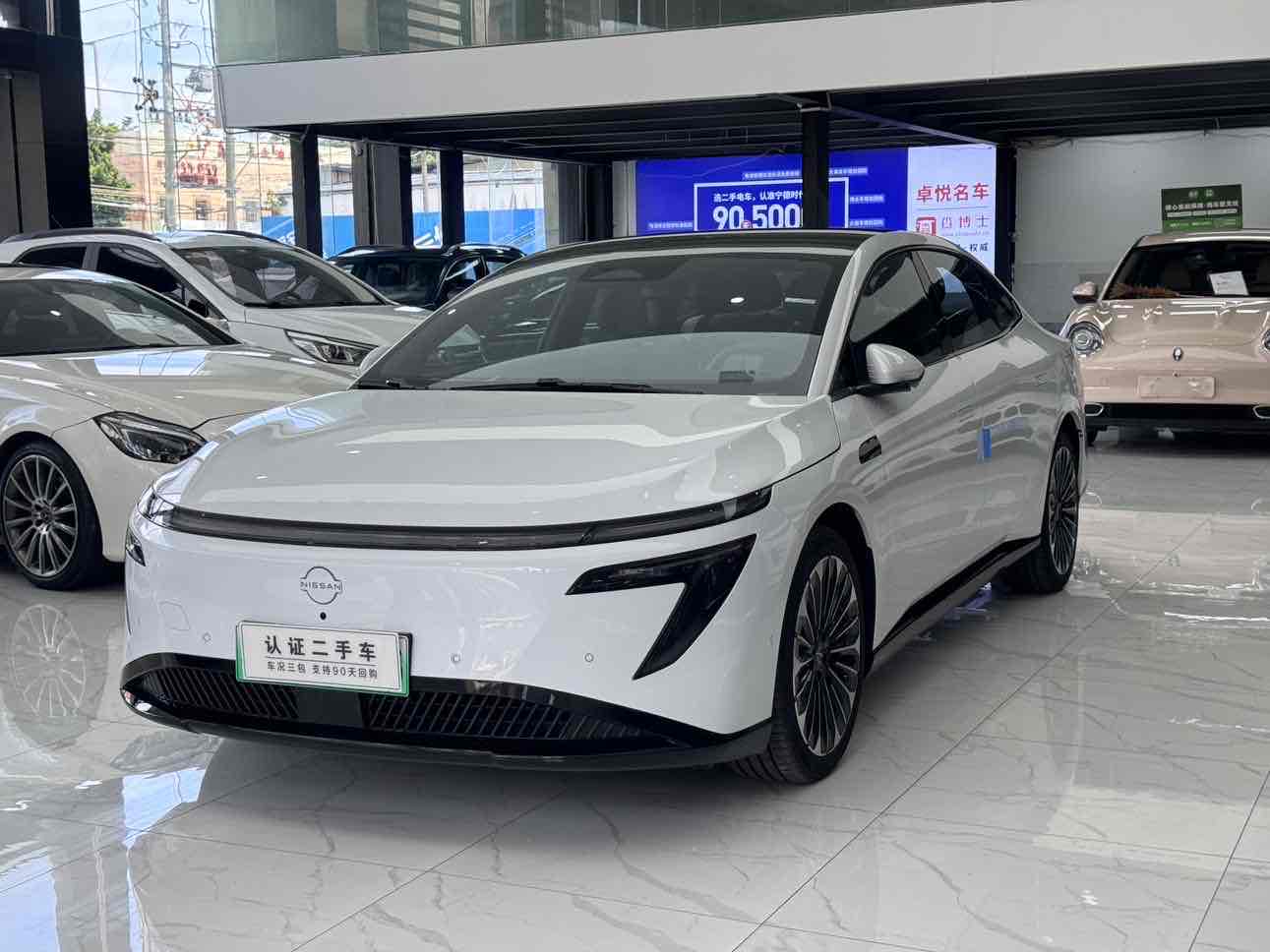 Nissan N7 2025 汽车图片 