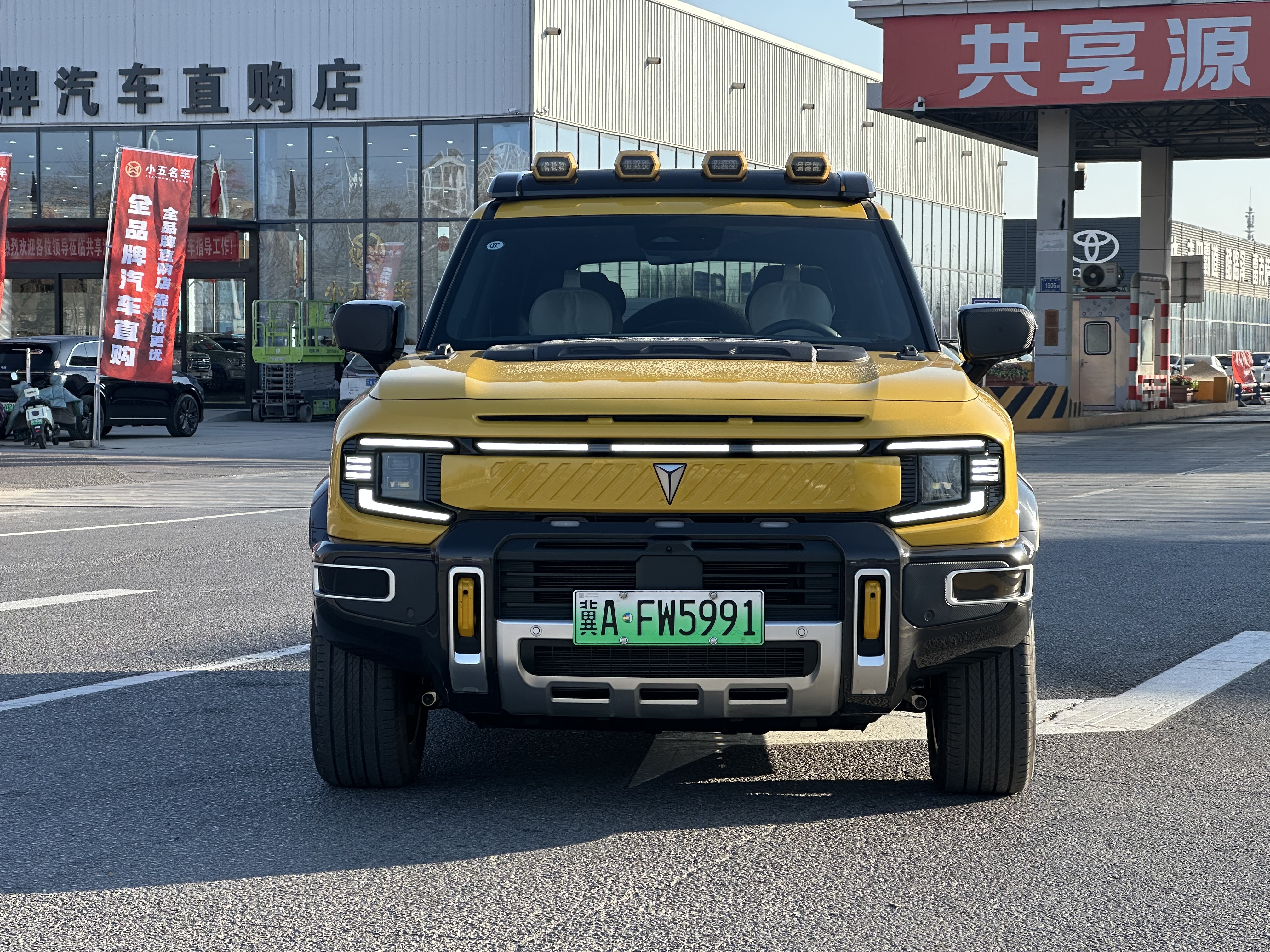 Deepal G318 2025 car image 