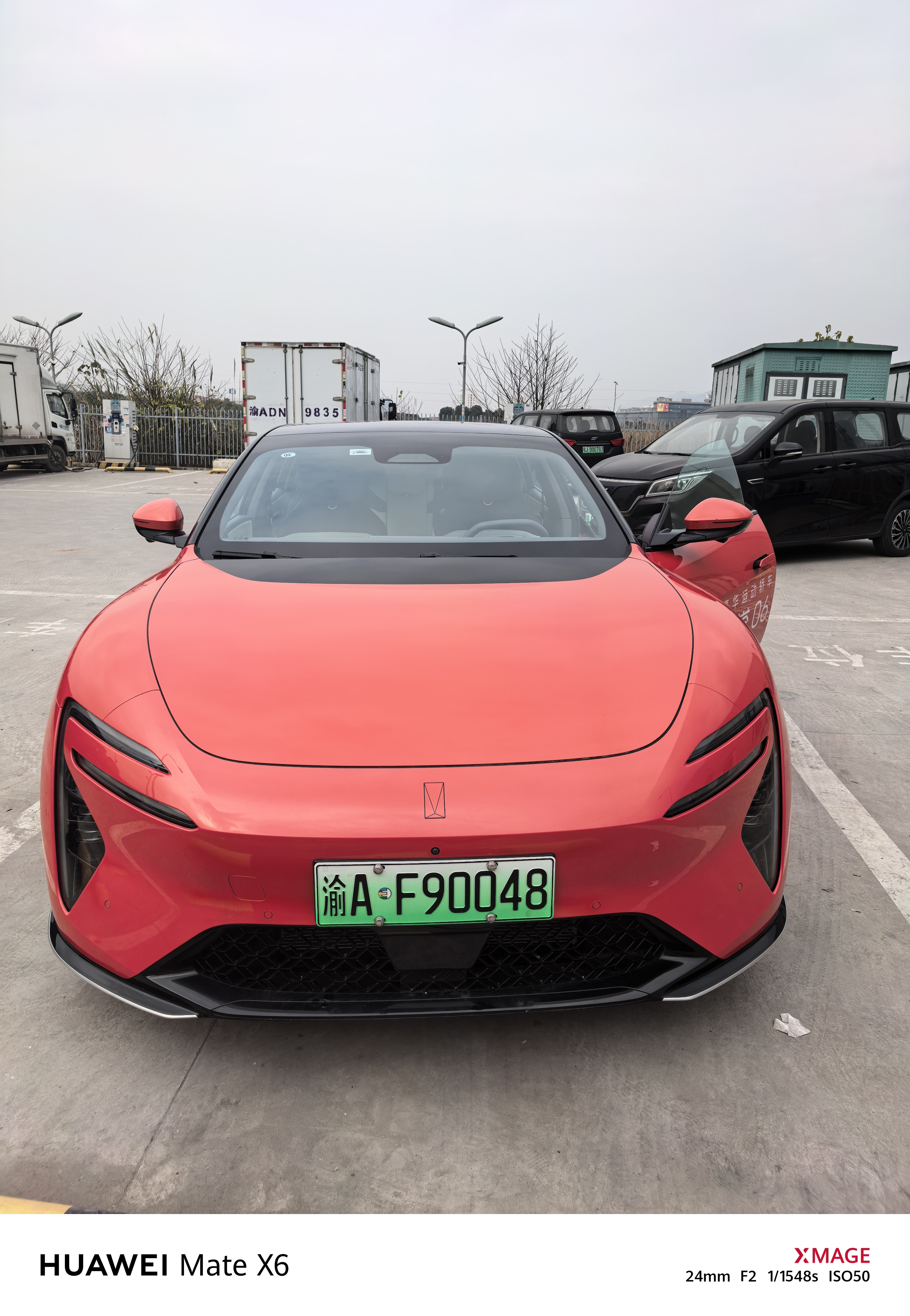 Avatr 06 2025 car image 