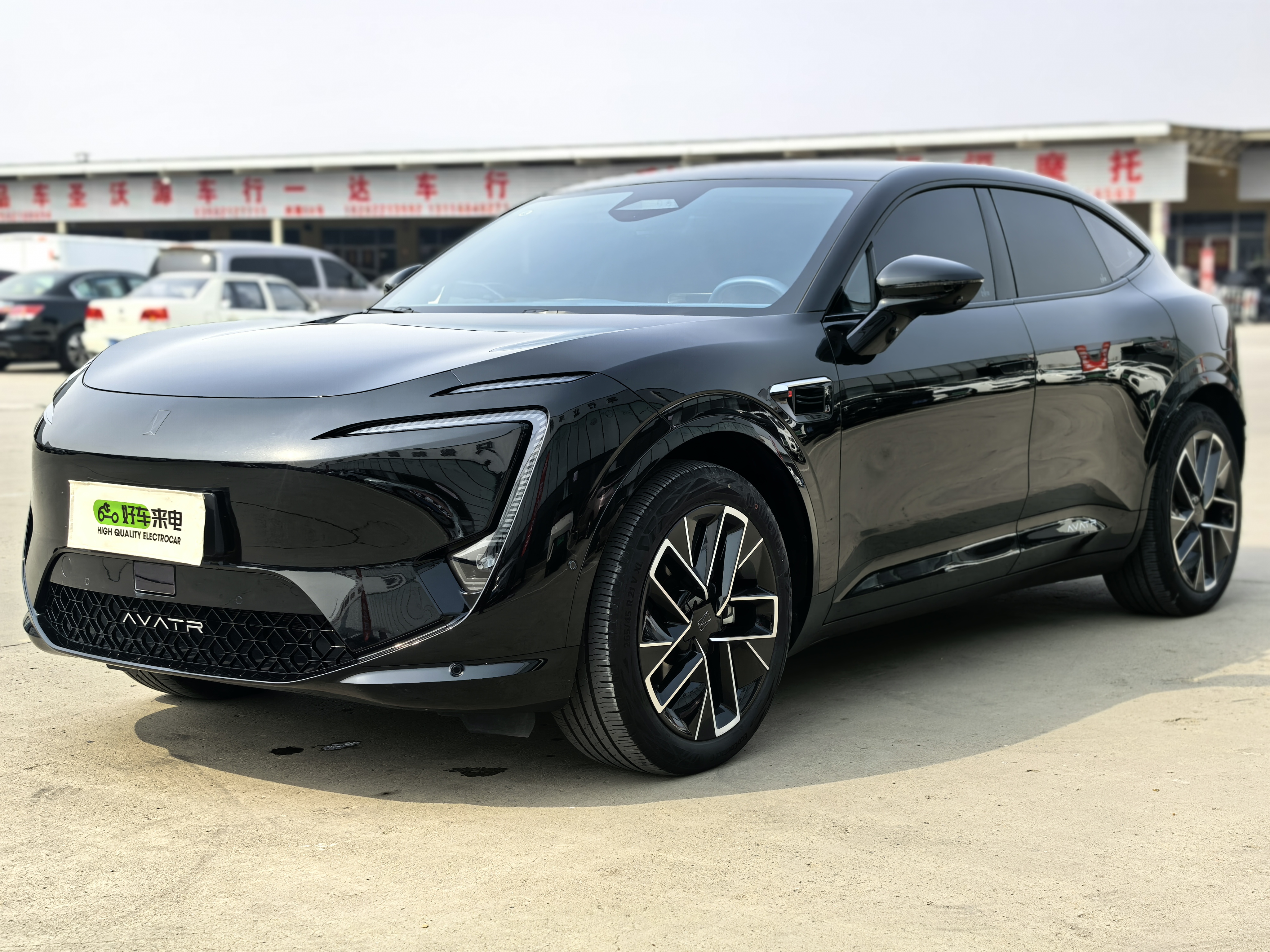 阿维塔 阿维塔11 2025 汽车图片 