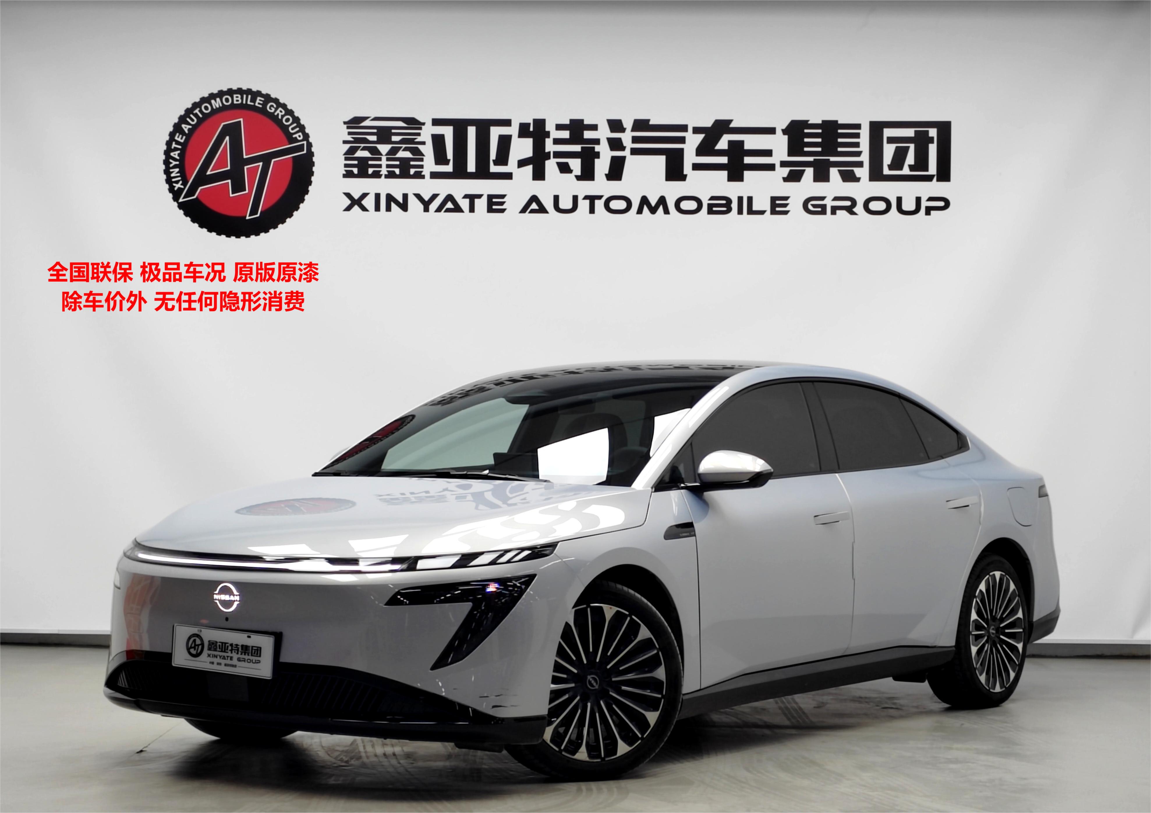 Nissan N7 2025 汽车图片 