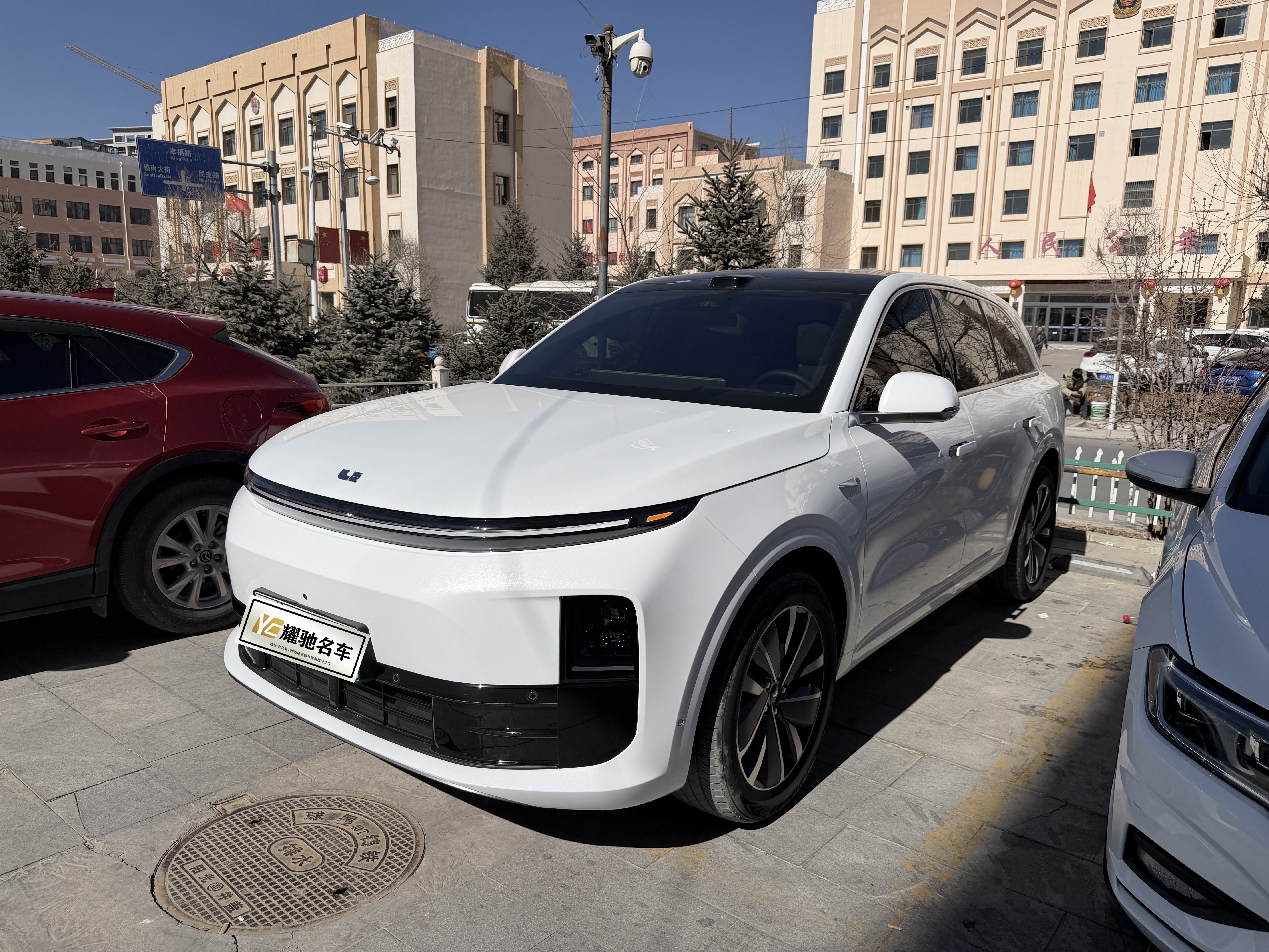 Li L6 2025 image de voiture 