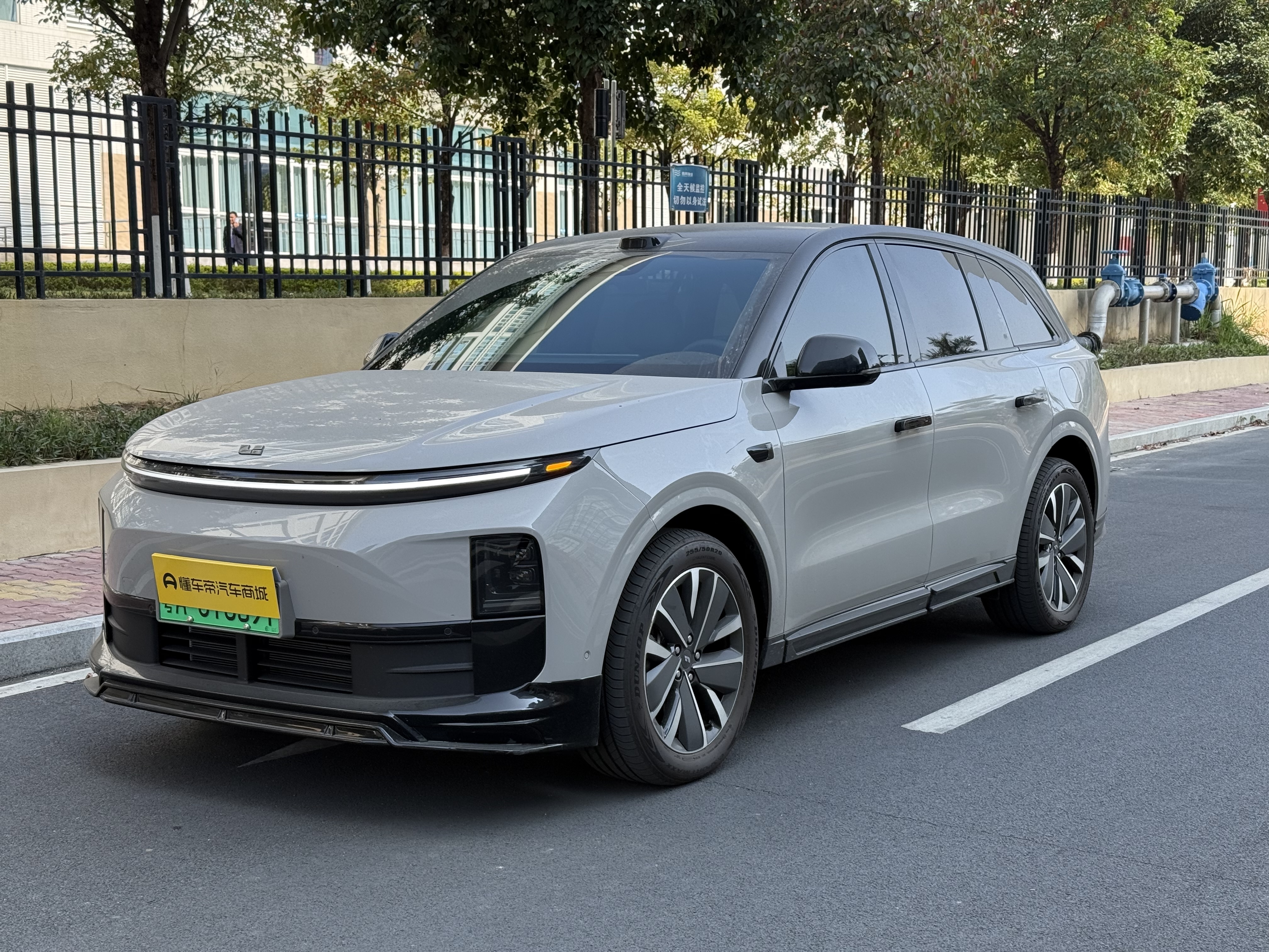 Li L6 2025 image de voiture 