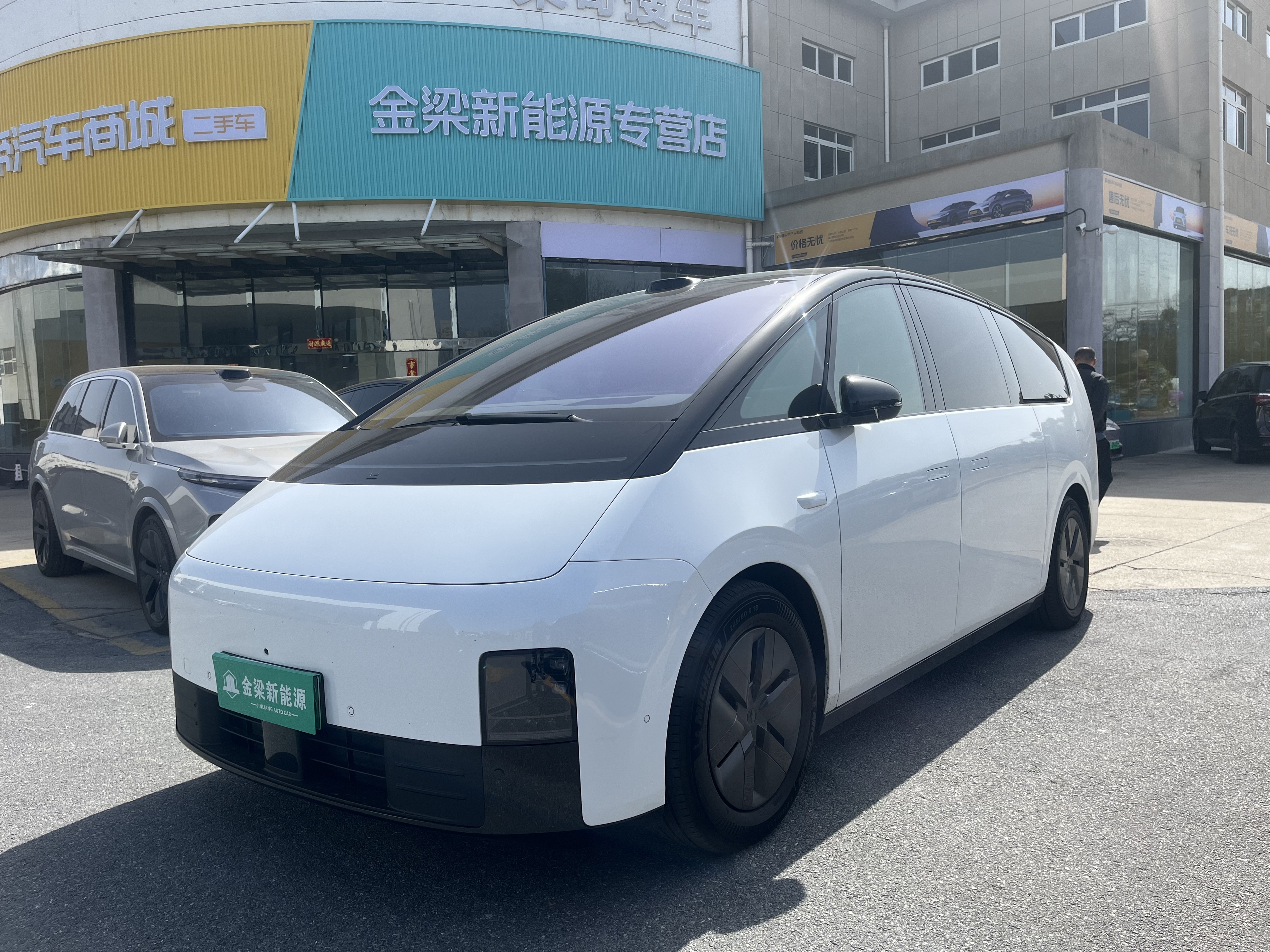 Li Mega 2025 汽车图片 