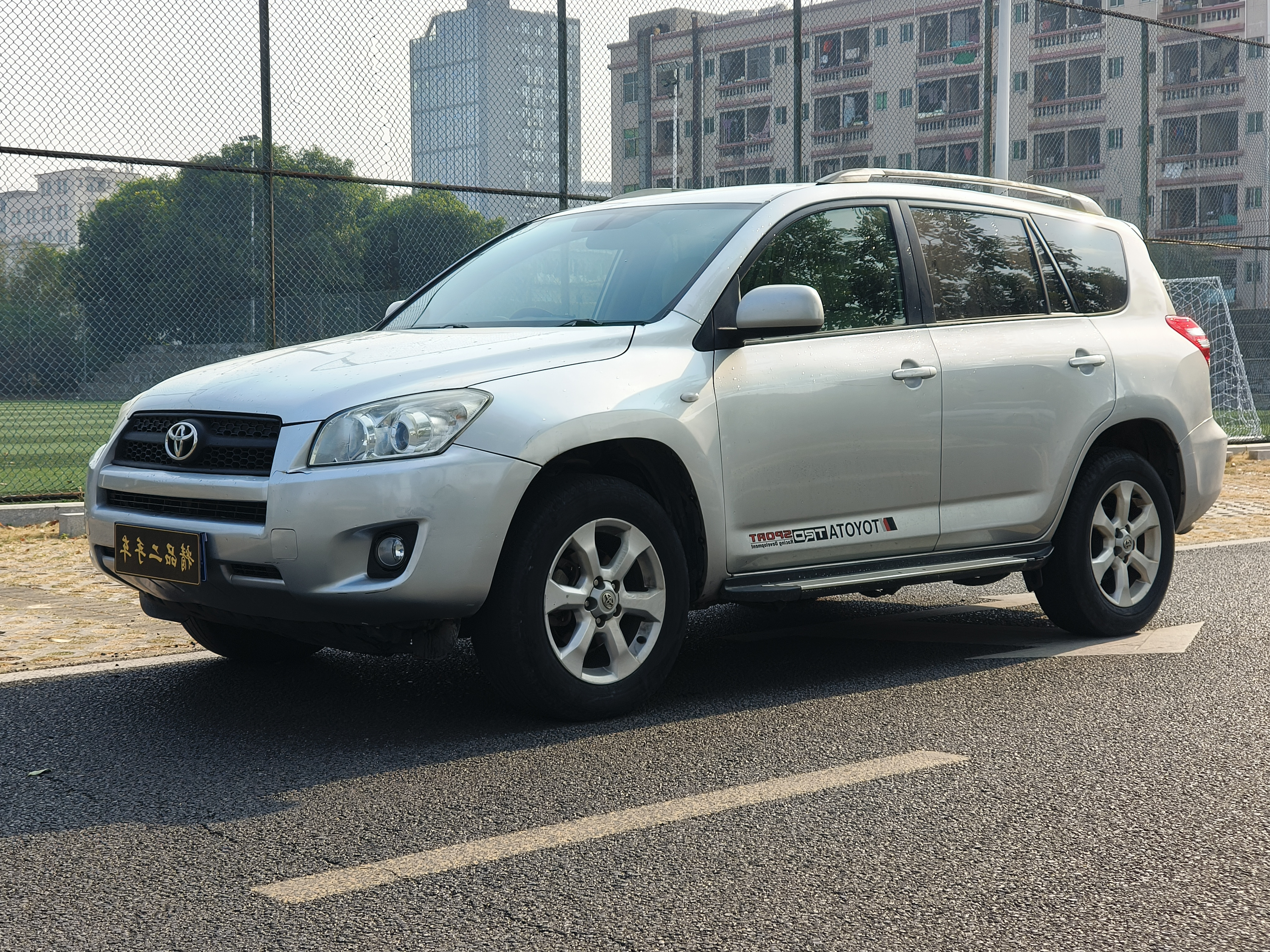 Toyota RAV4 2012 car image 