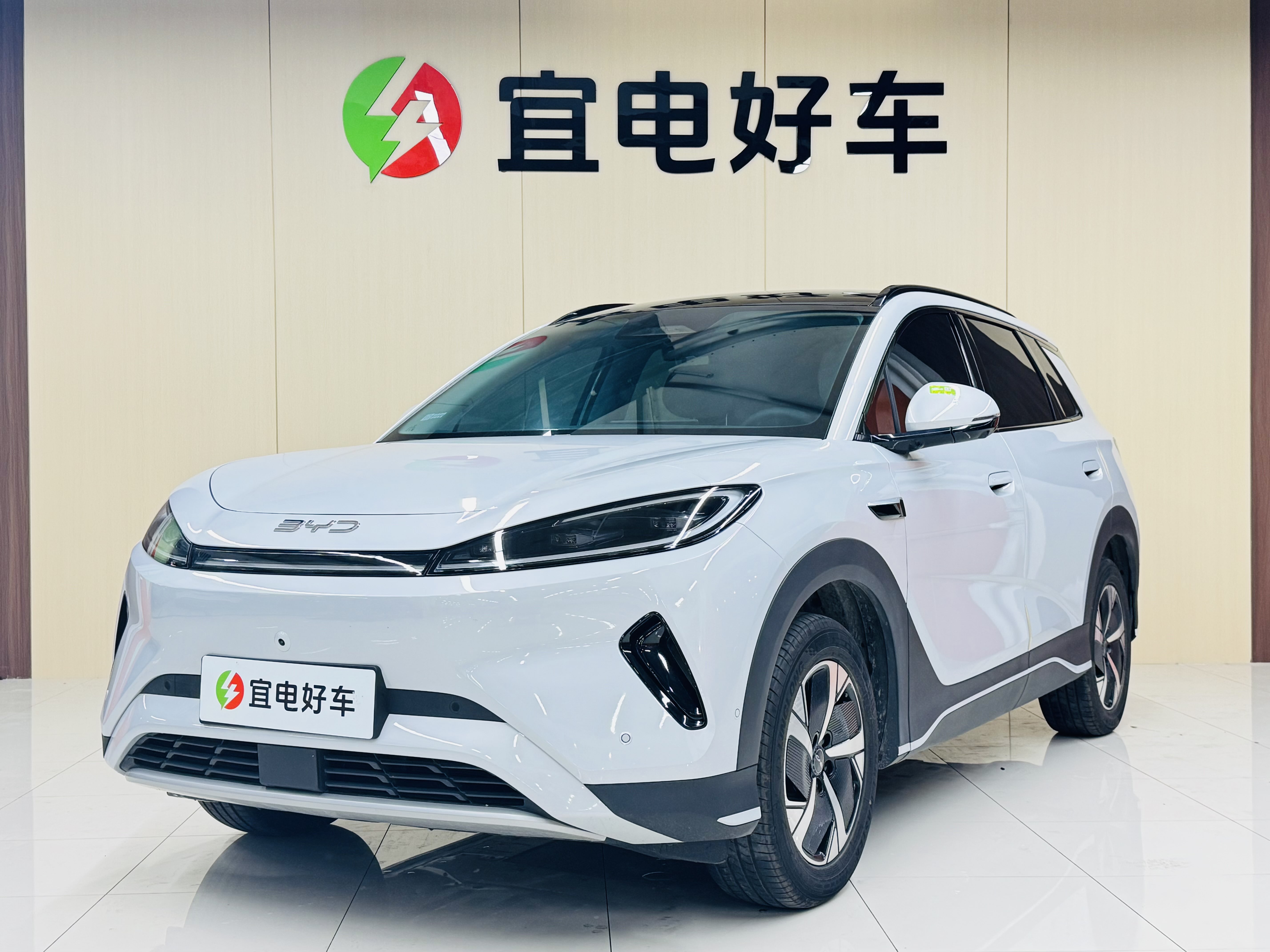 BYD Sea Lion 05 EV 2025 car image 