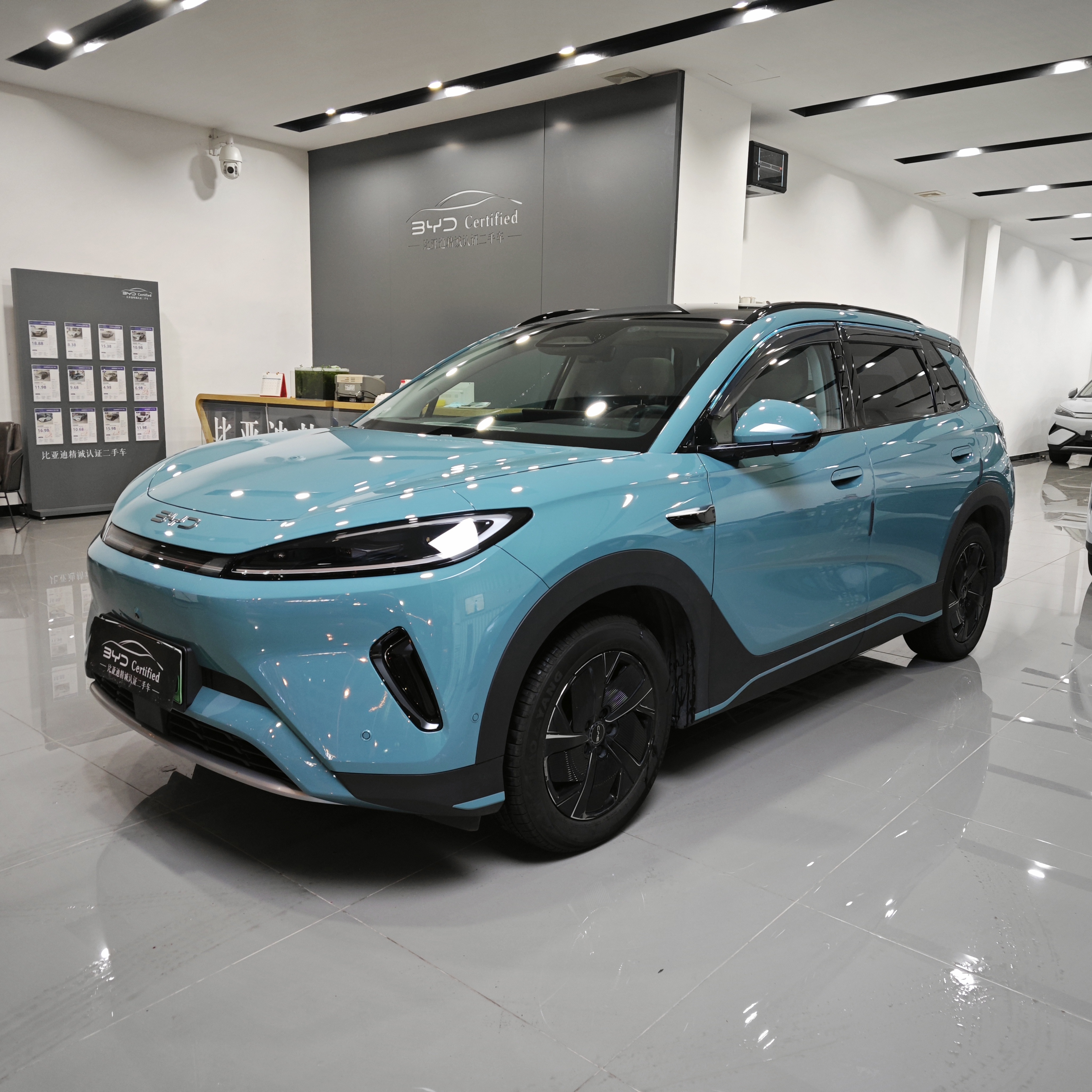 BYD Sea Lion 05 EV 2025 car image 