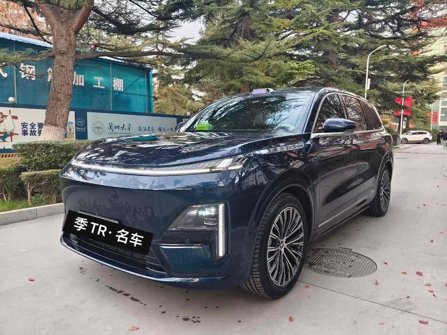 Deepal S09 2025 car image 