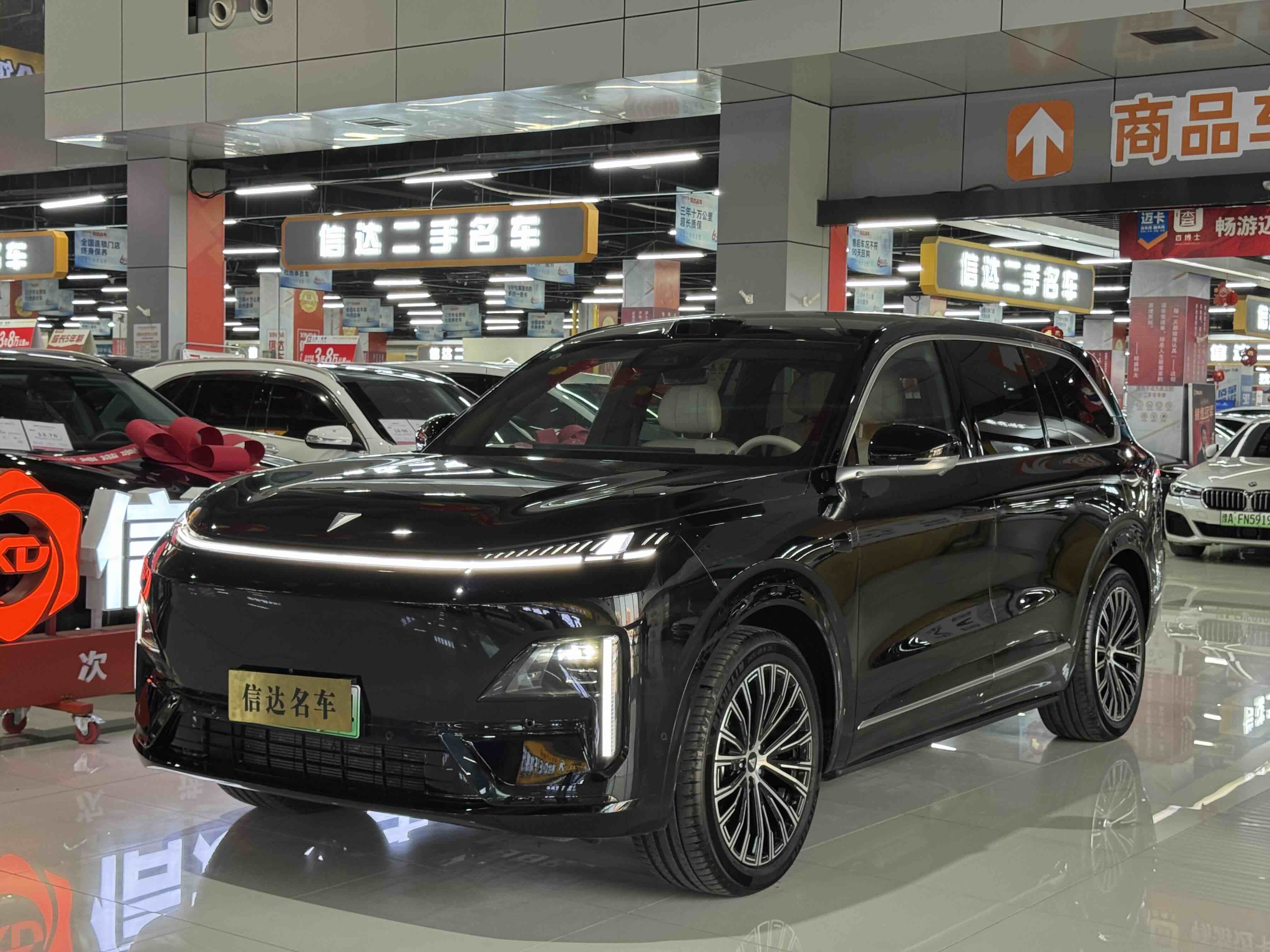 Deepal S09 2025 car image 