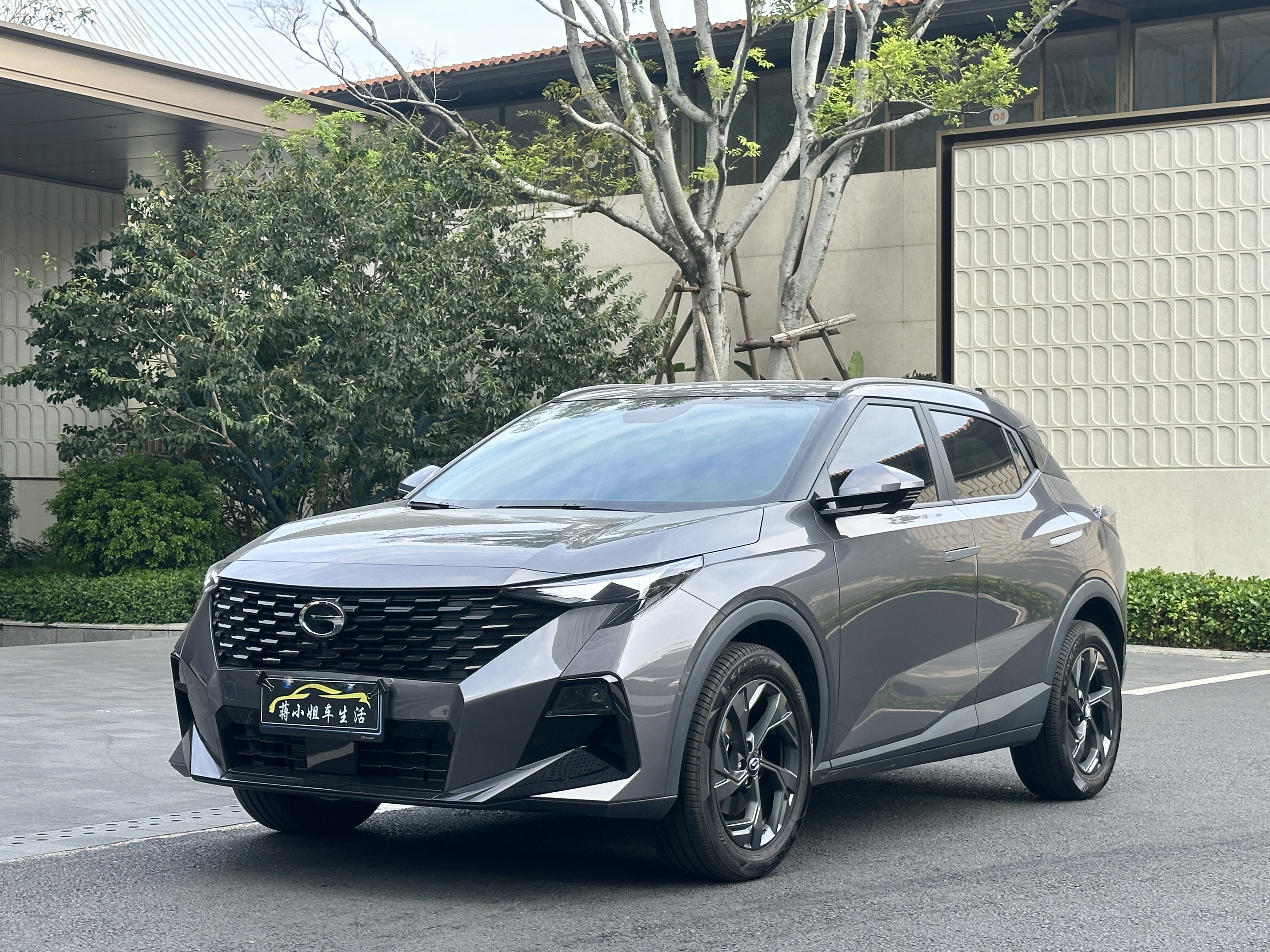 GAC Trumpchi GS3 2025 汽车图片 