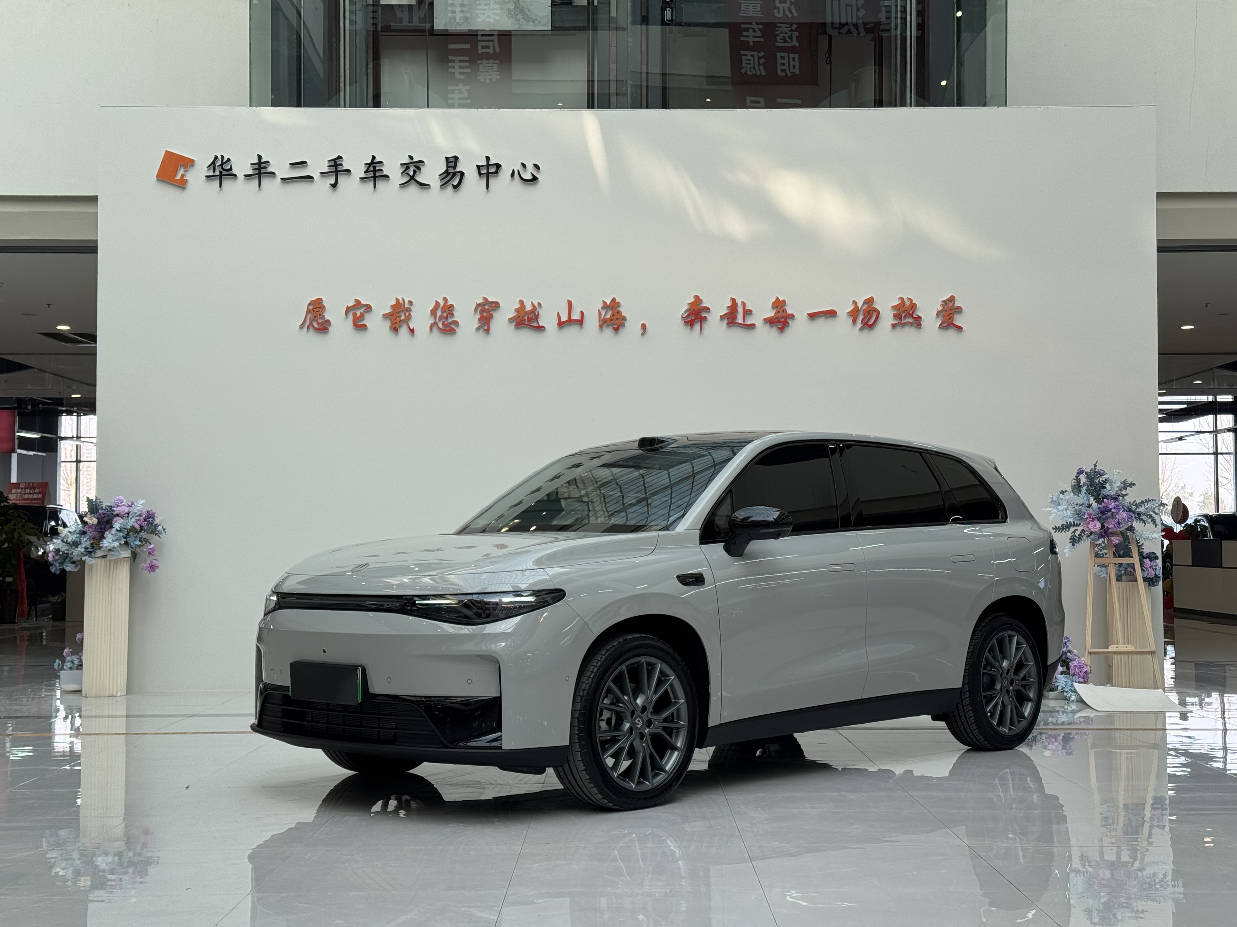 Leapmotor C10 2025 汽车图片 