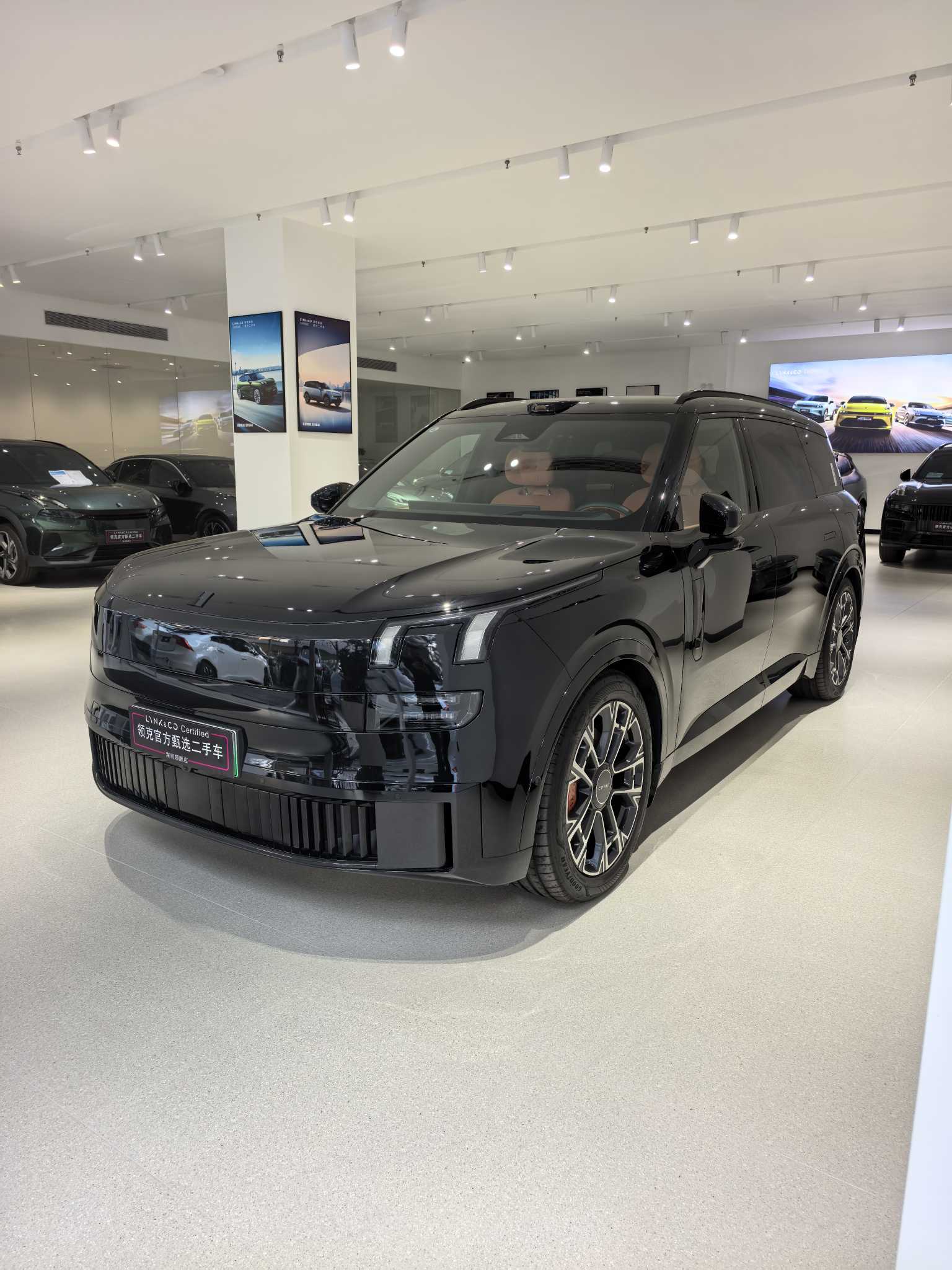 Lynk & Co 900 2025 Lynk & Co 900 2025 car image