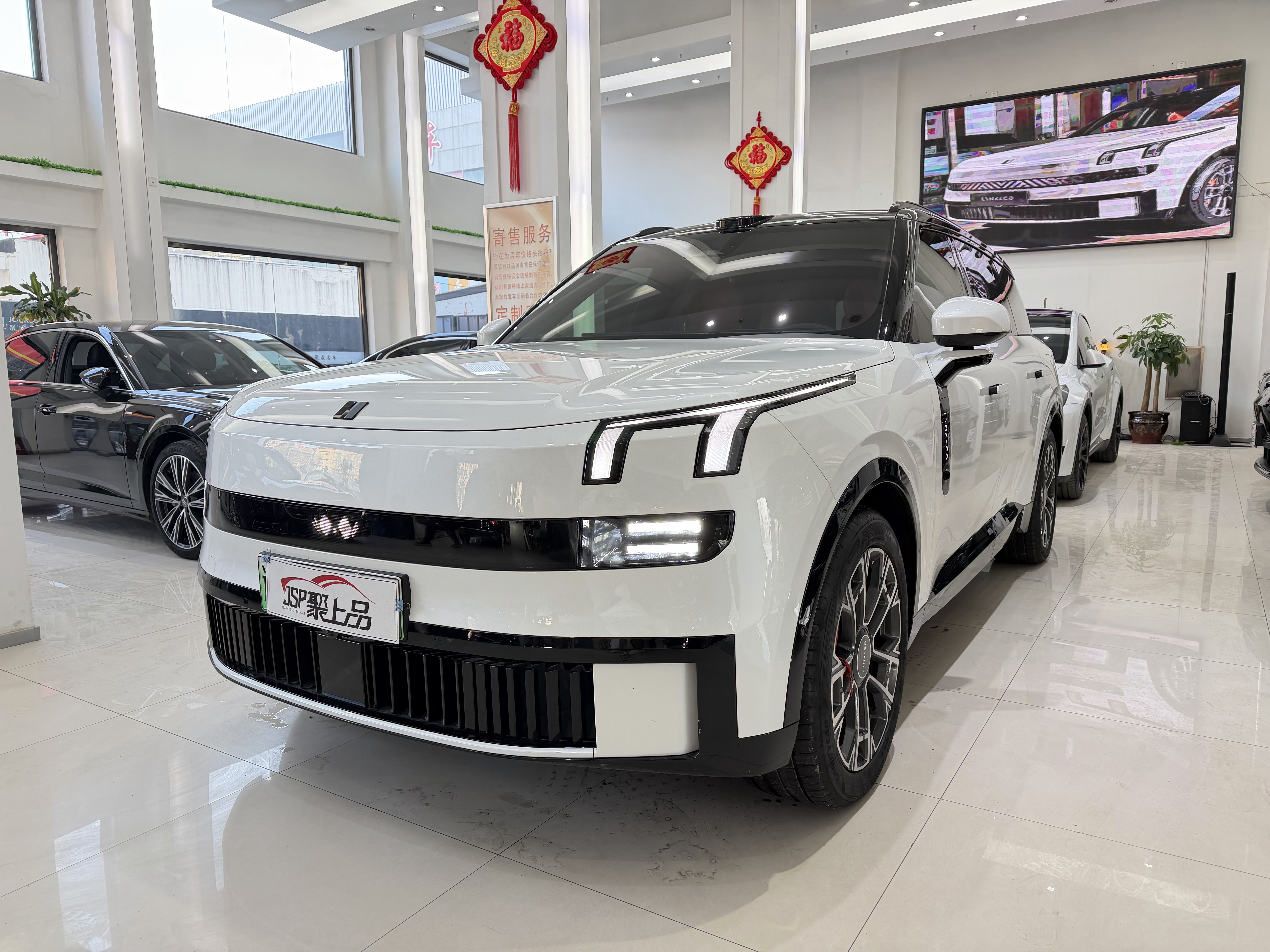 Lynk & Co 900 2025 car image 