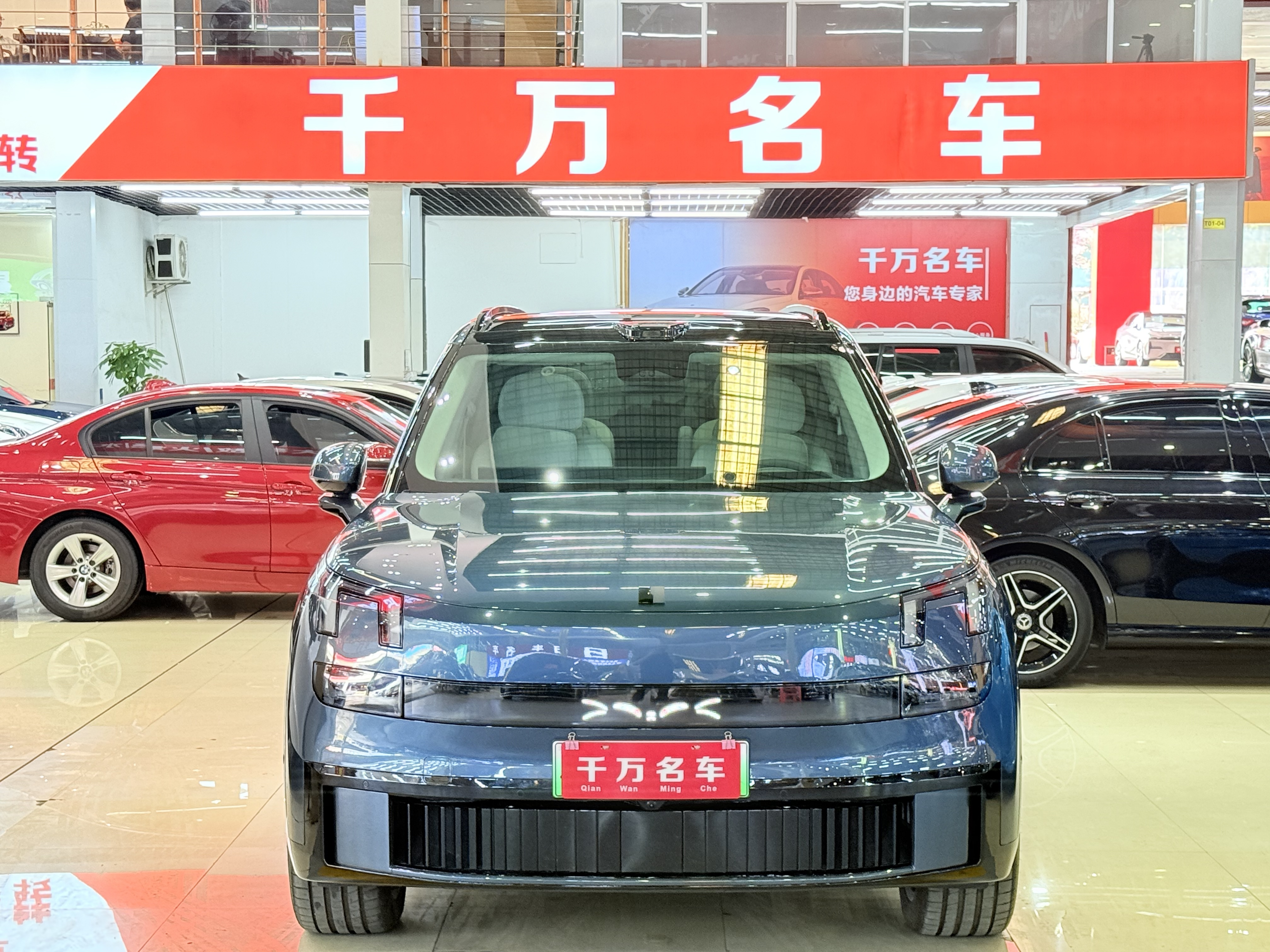 Lynk & Co 900 2025 Lynk & Co 900 2025 car image