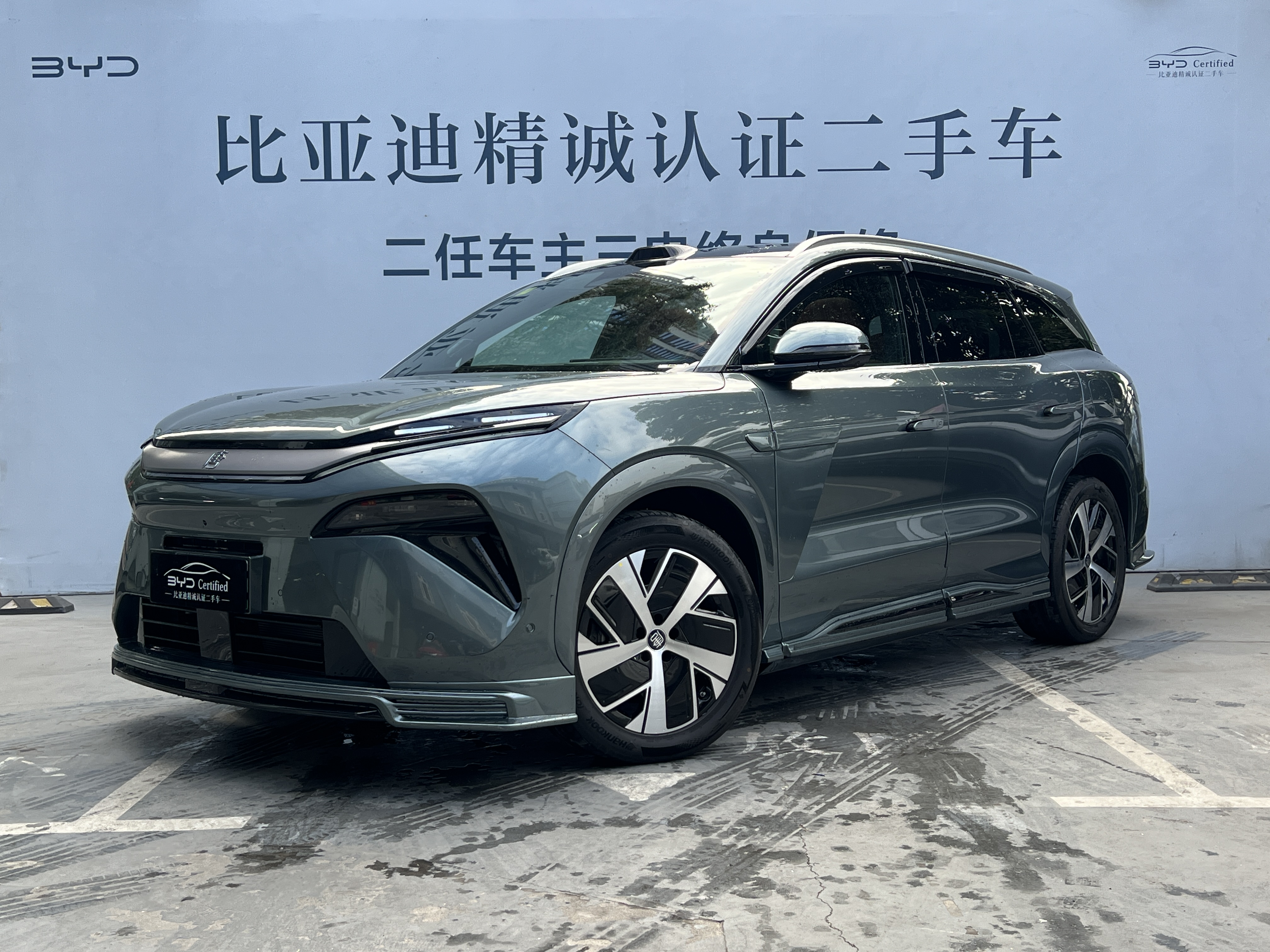 BYD Tang L 2025 car image 