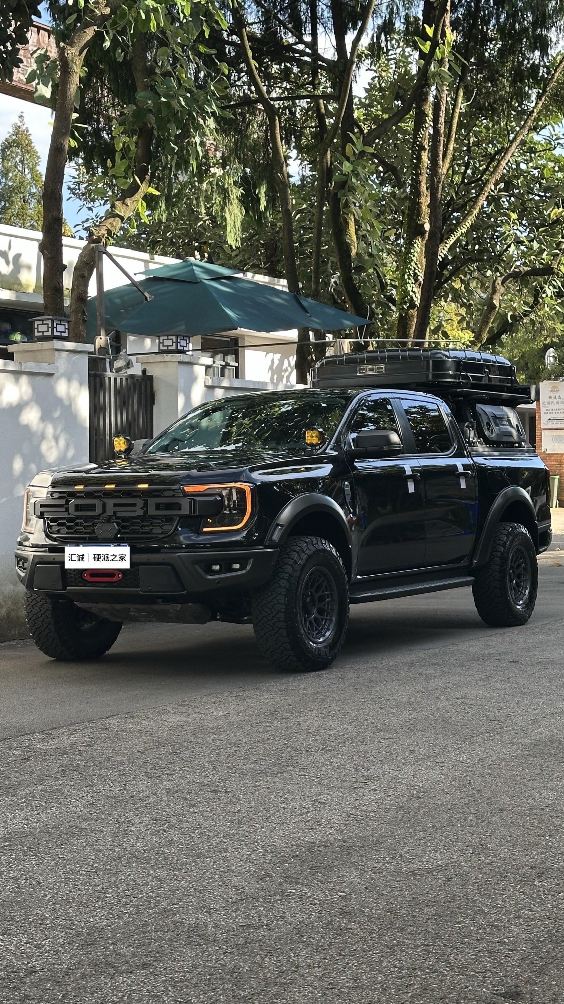 Ford Ranger (Imported) 2025 car image 