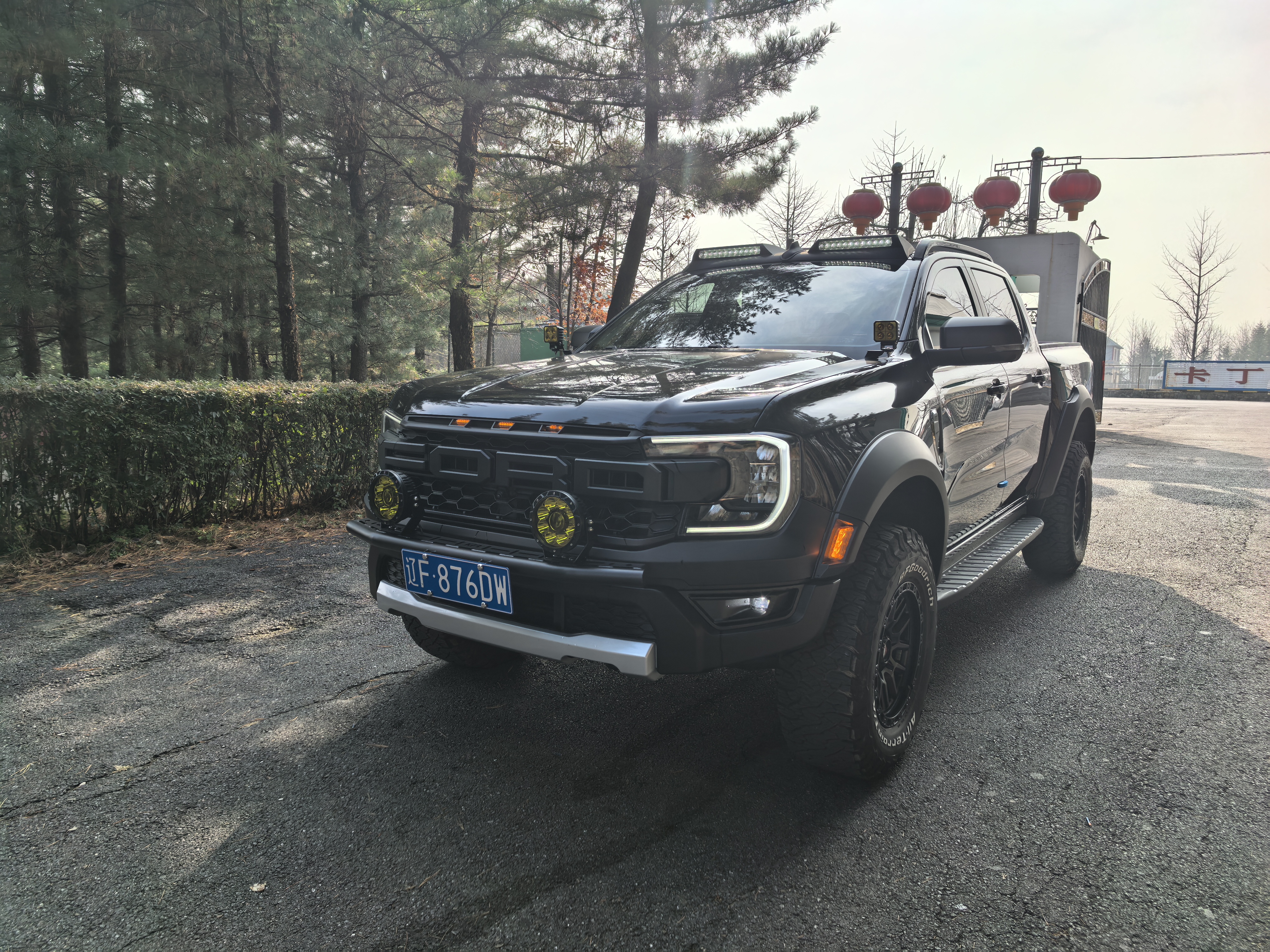 Ford Ranger 2025 car image 