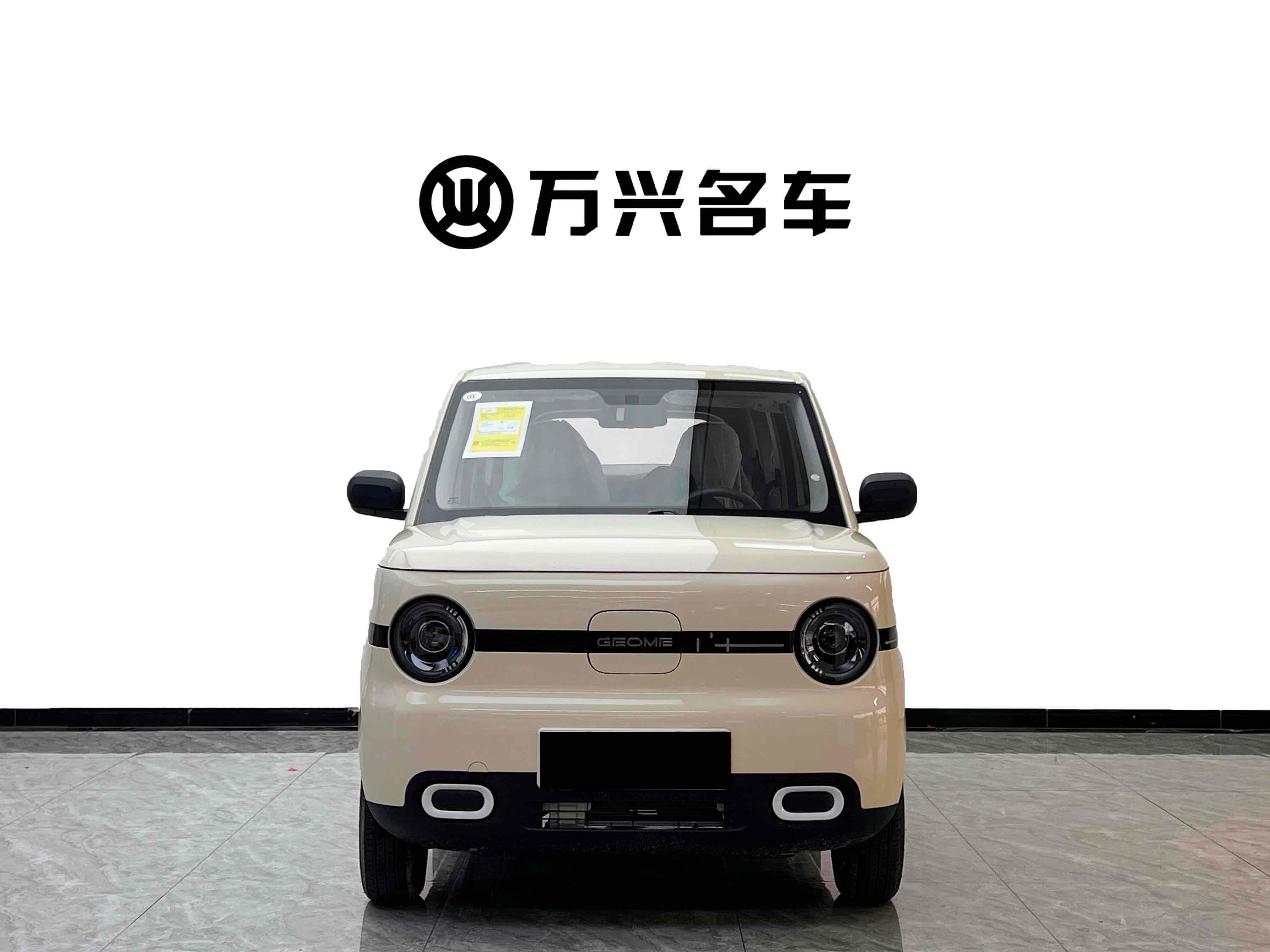 GEELY 2025 GEELY 2025 car image
