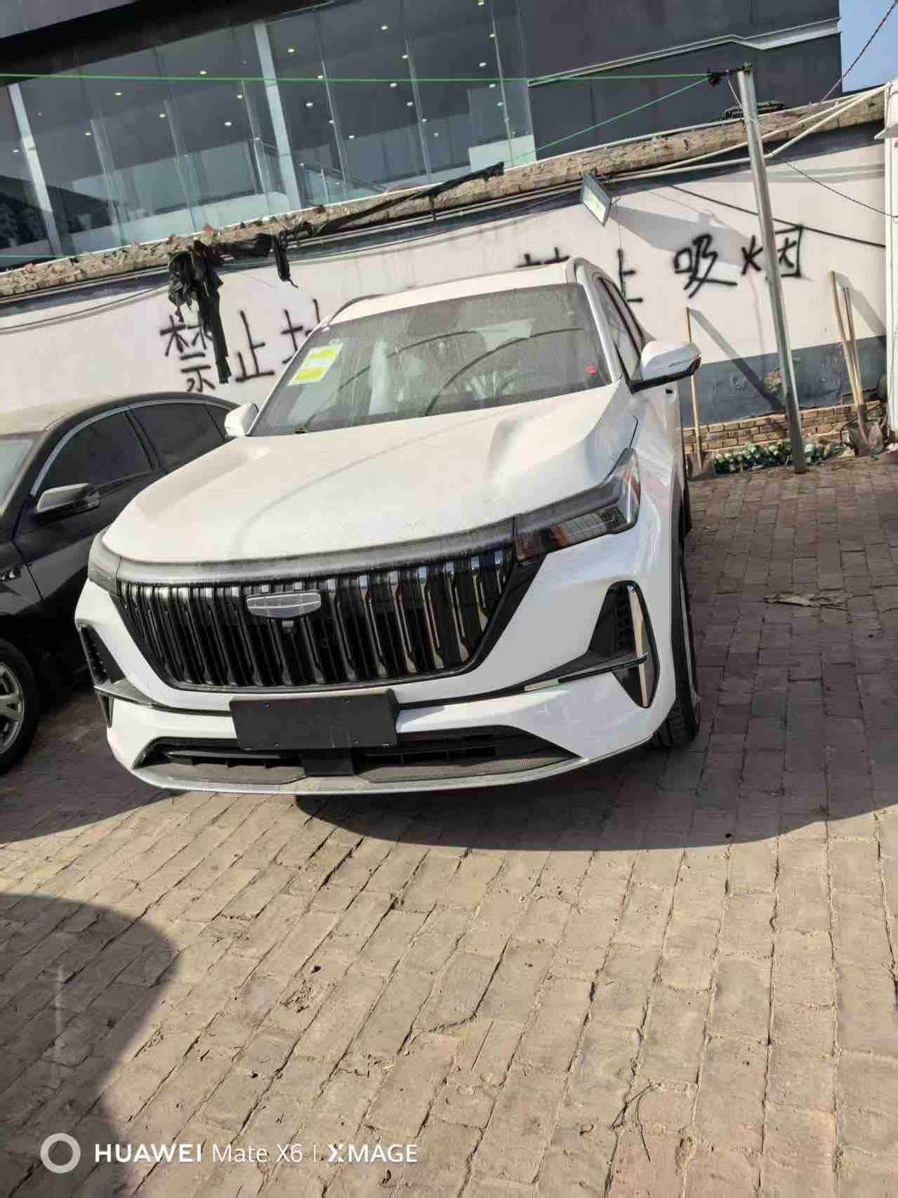 GEELY Boyue L 2026 GEELY Boyue L 2026 car image